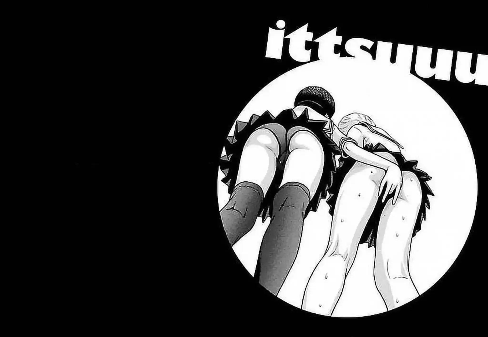 Read Ittsu chapter 33 image 27 on Lezhin