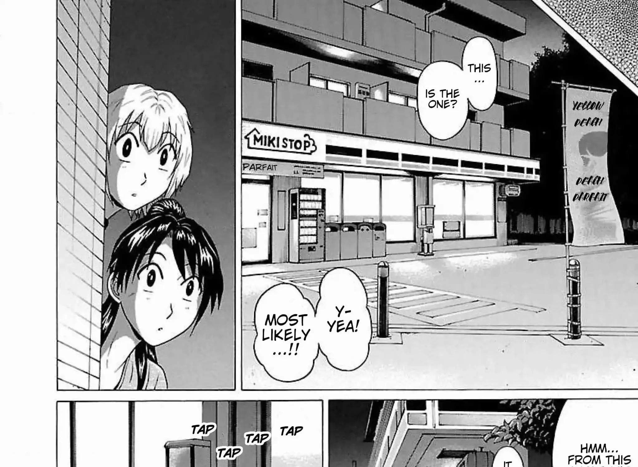 Read Ittsu chapter 35 image 16 on Lezhin