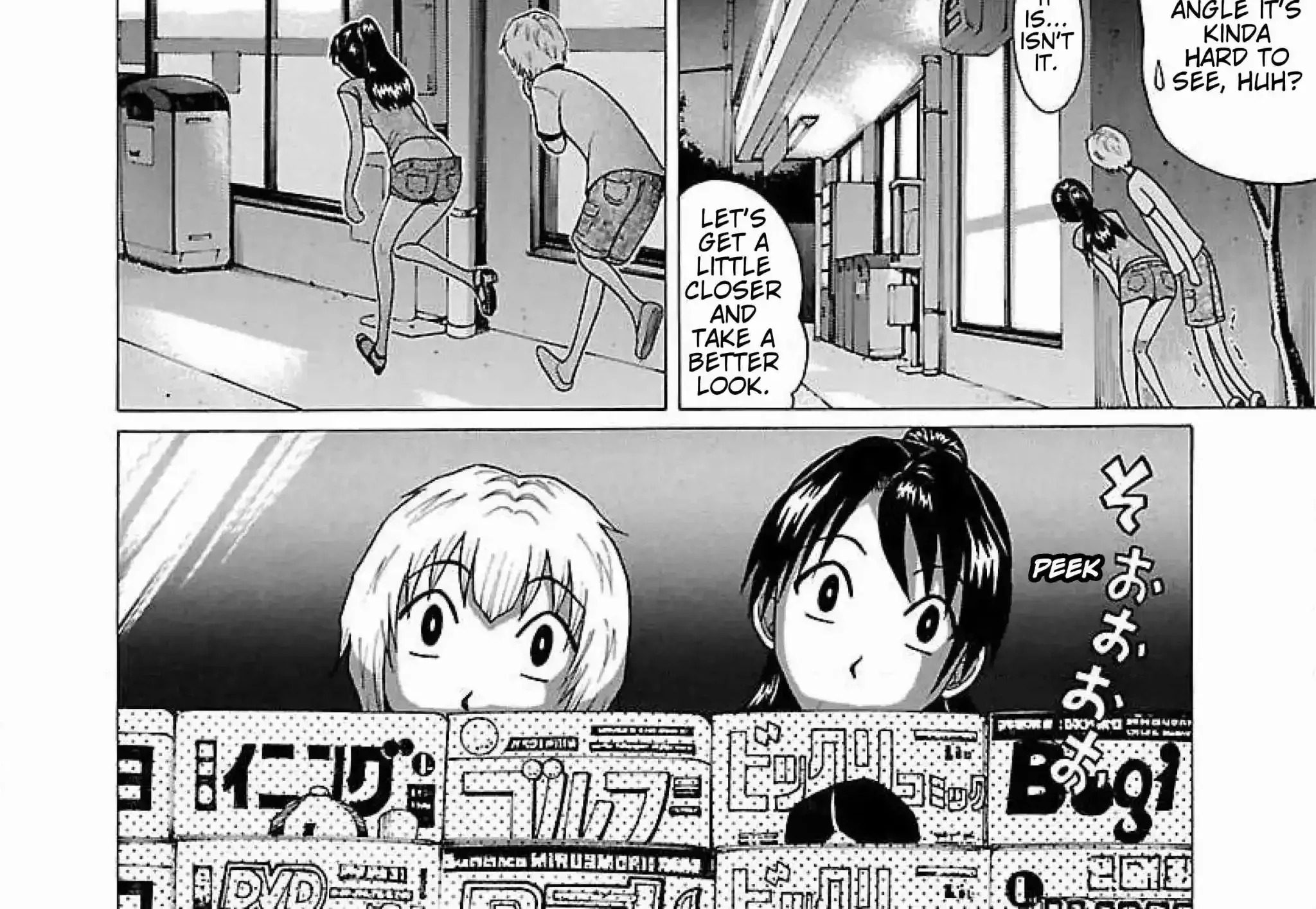 Read Ittsu chapter 35 image 17 on Lezhin