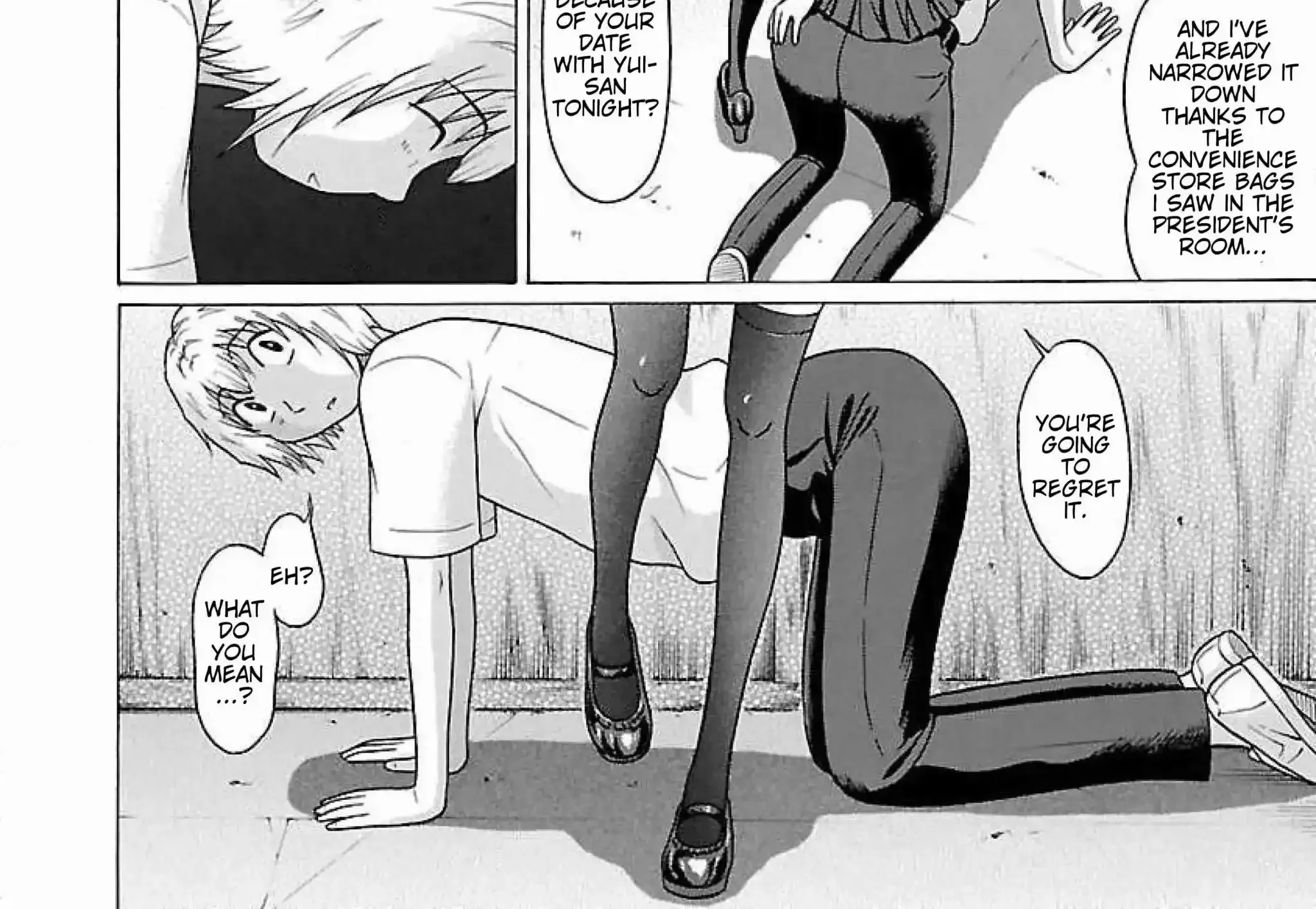 Read Ittsu chapter 35 image 7 on Lezhin