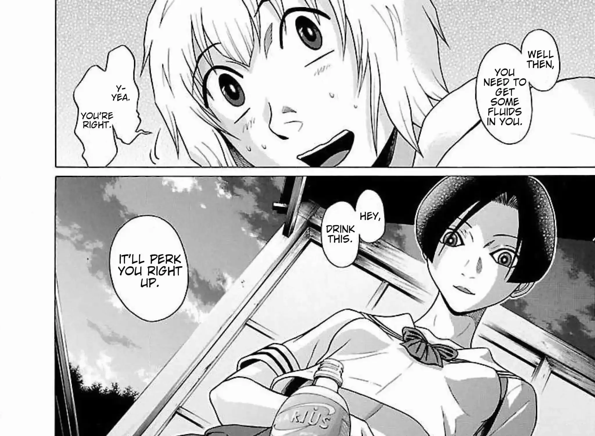 Read Ittsu chapter 39 image 14 on Lezhin