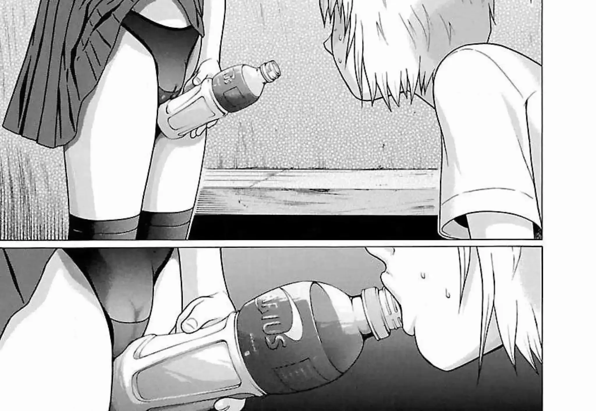 Read Ittsu chapter 39 image 17 on Lezhin