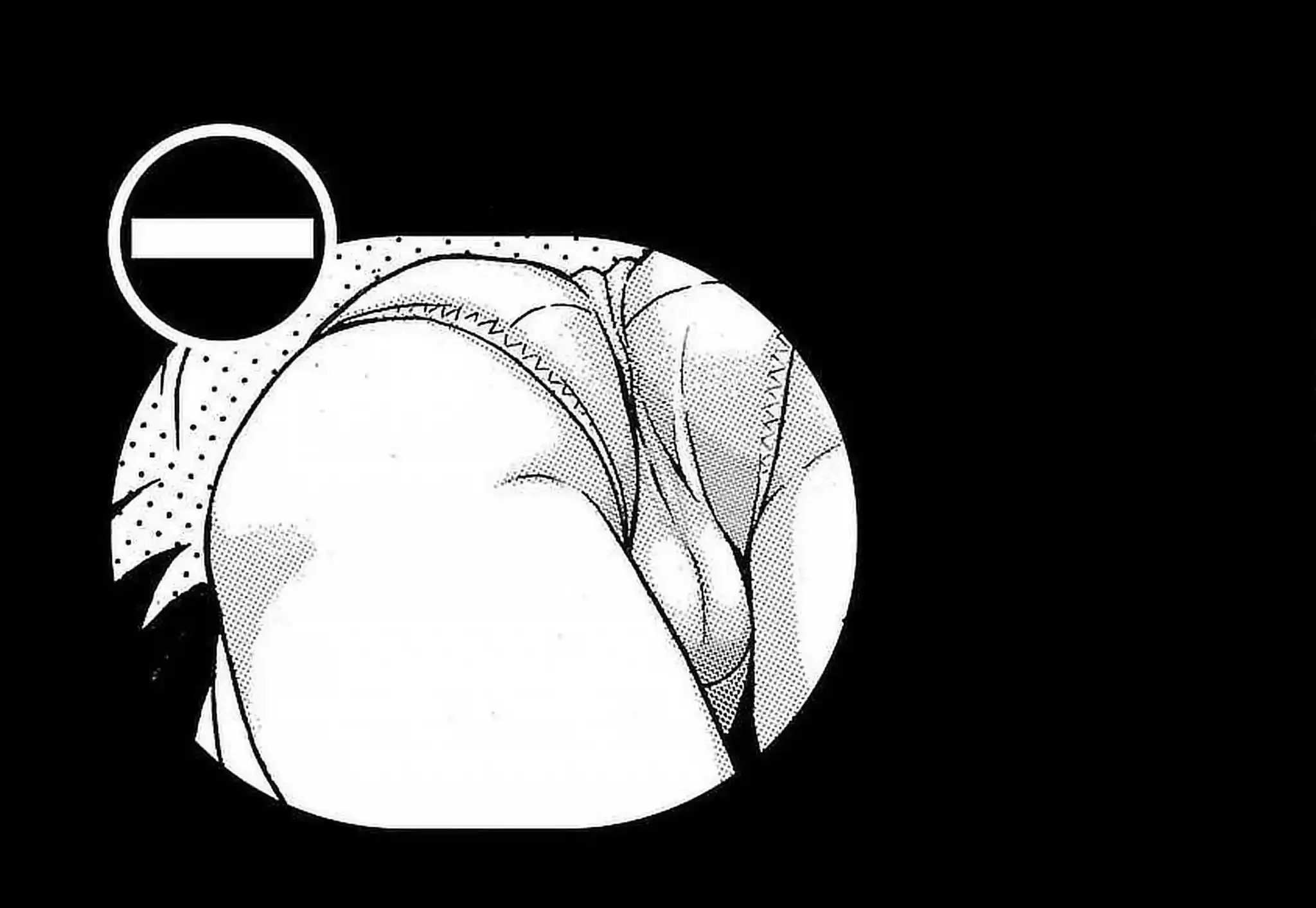 Read Ittsu chapter 39 image 19 on Lezhin
