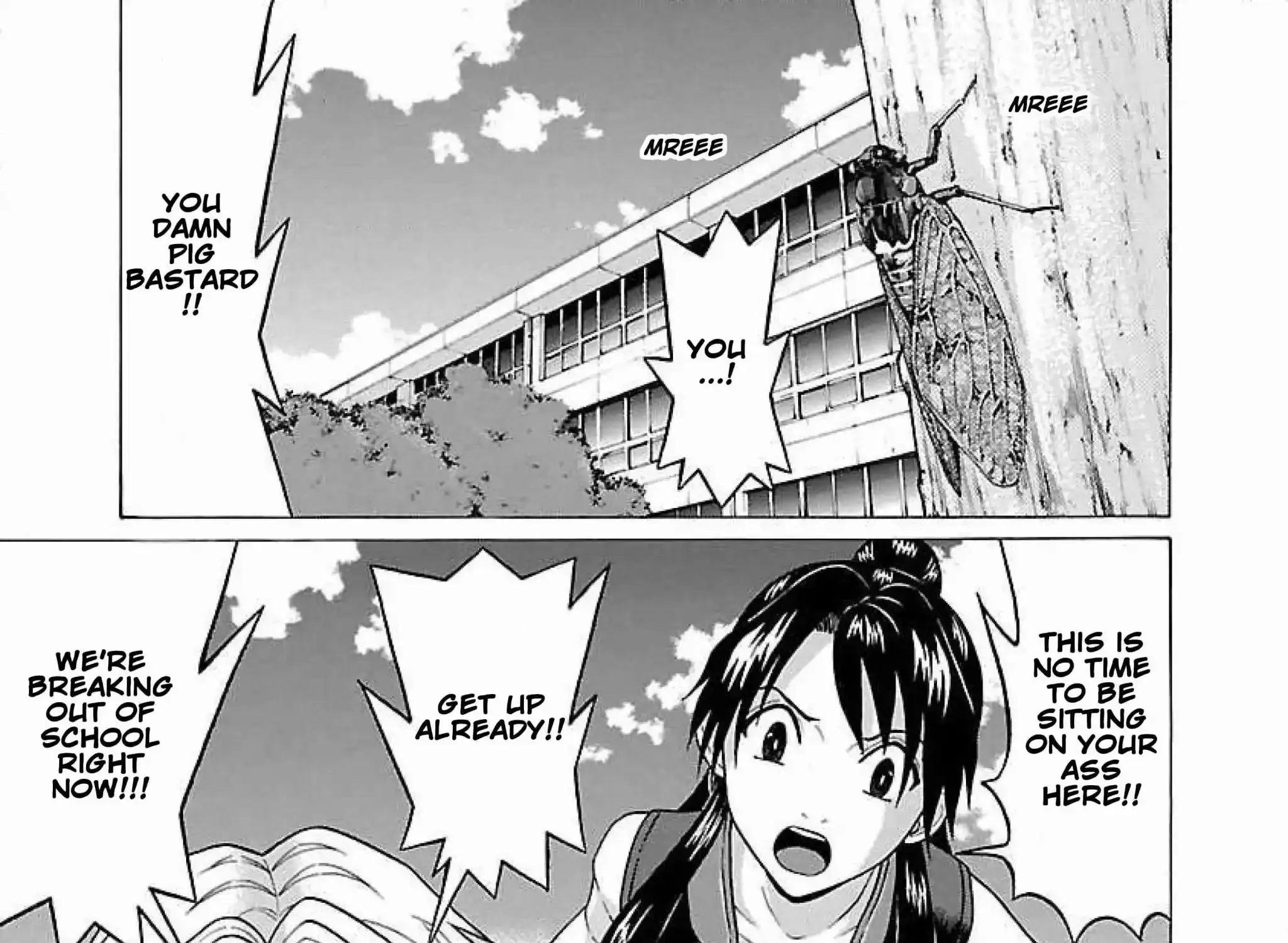 Read Ittsu chapter 39 image 2 on Lezhin
