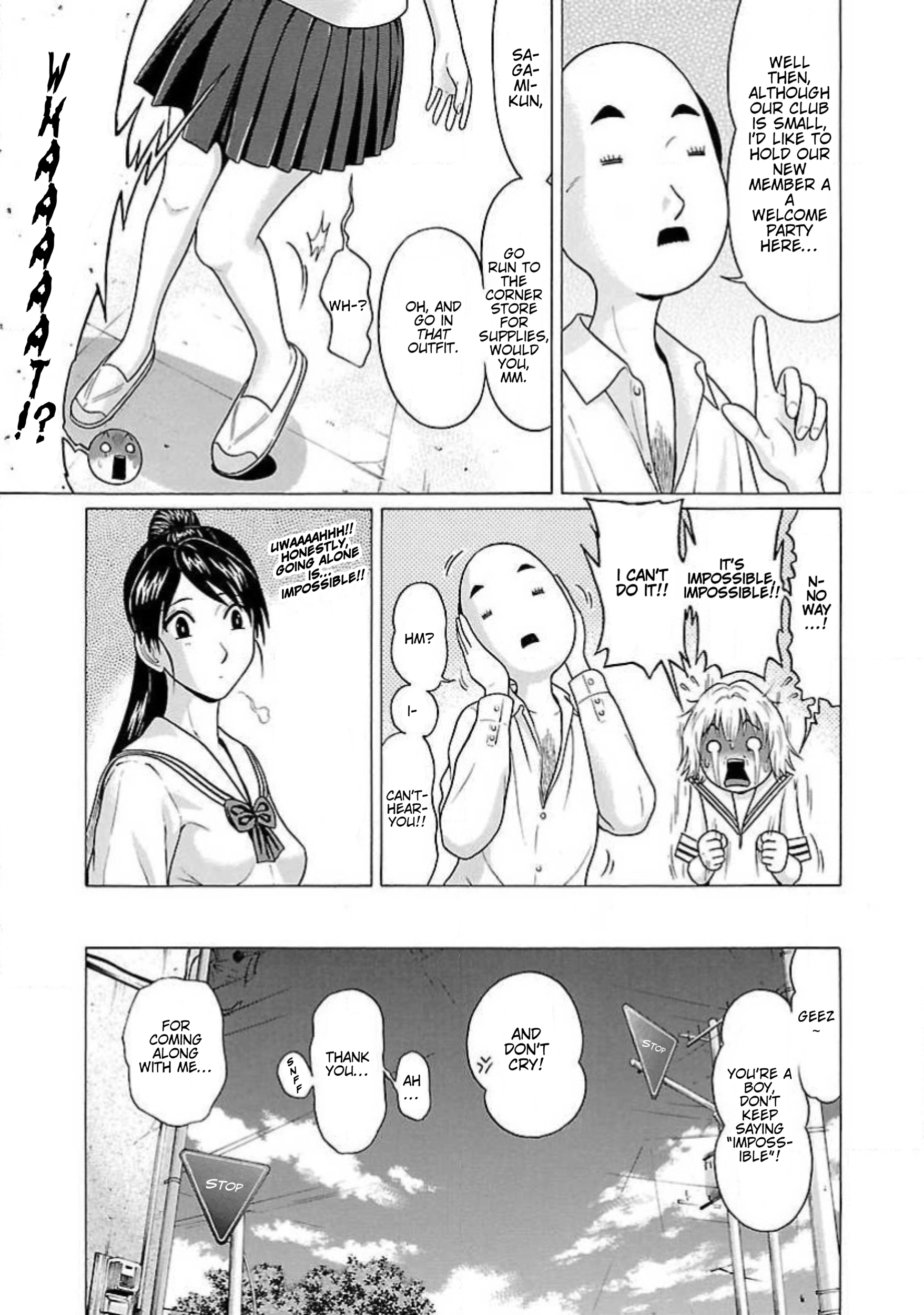 Read Ittsu chapter 4 image 10 on Lezhin
