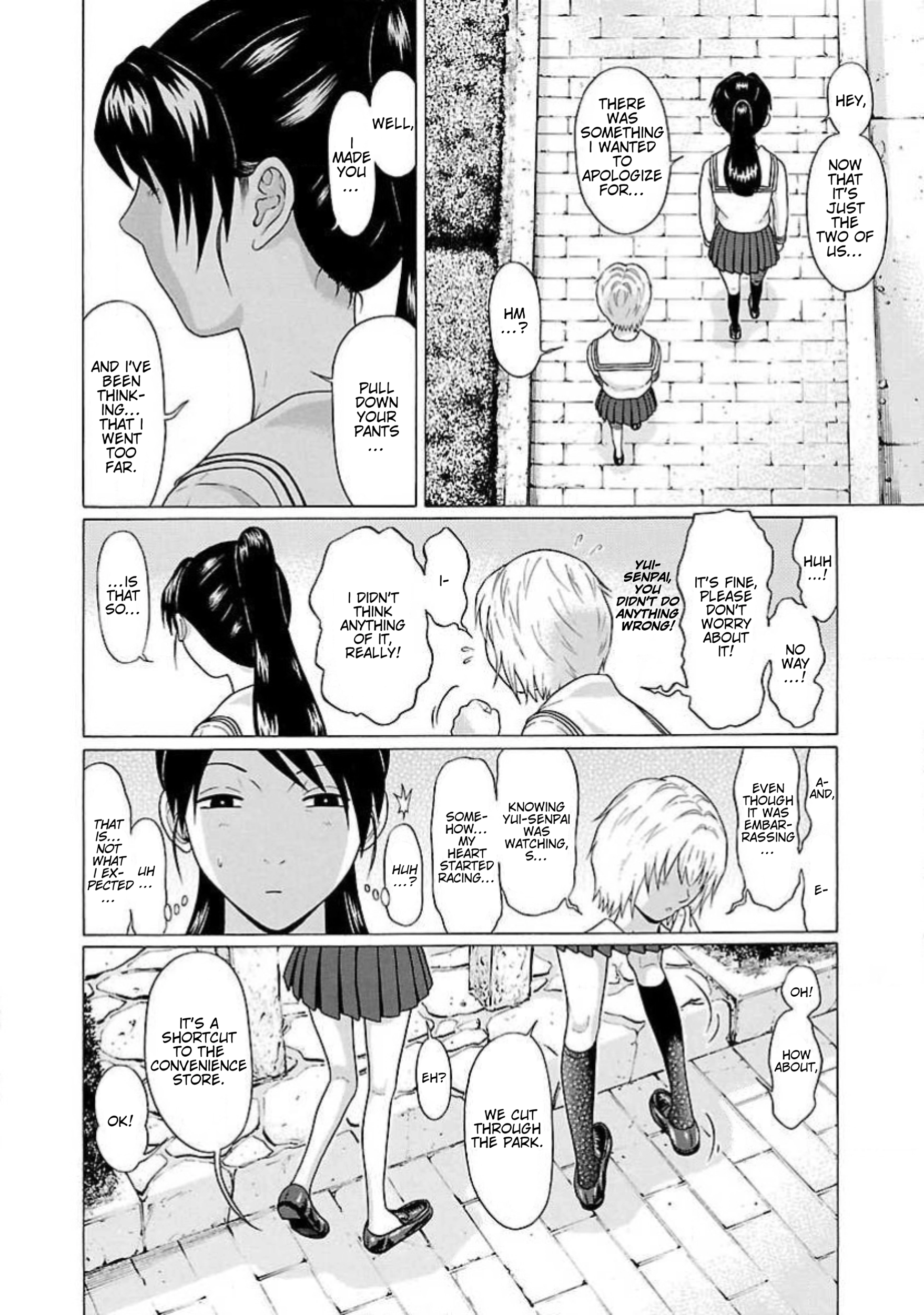 Read Ittsu chapter 4 image 11 on Lezhin