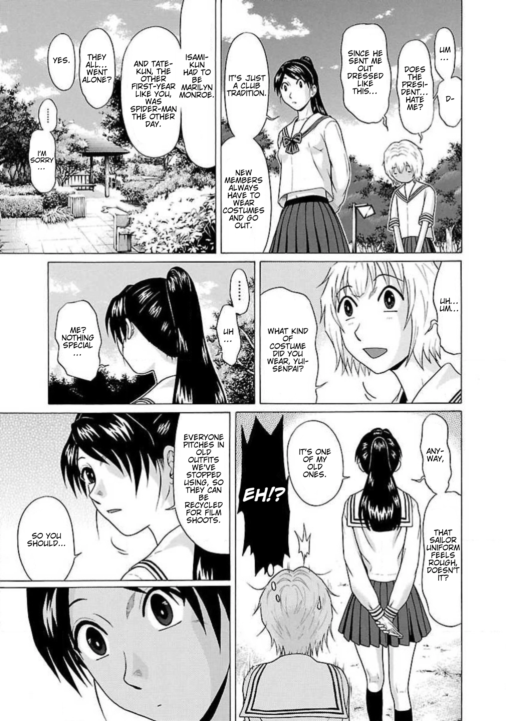 Read Ittsu chapter 4 image 12 on Lezhin