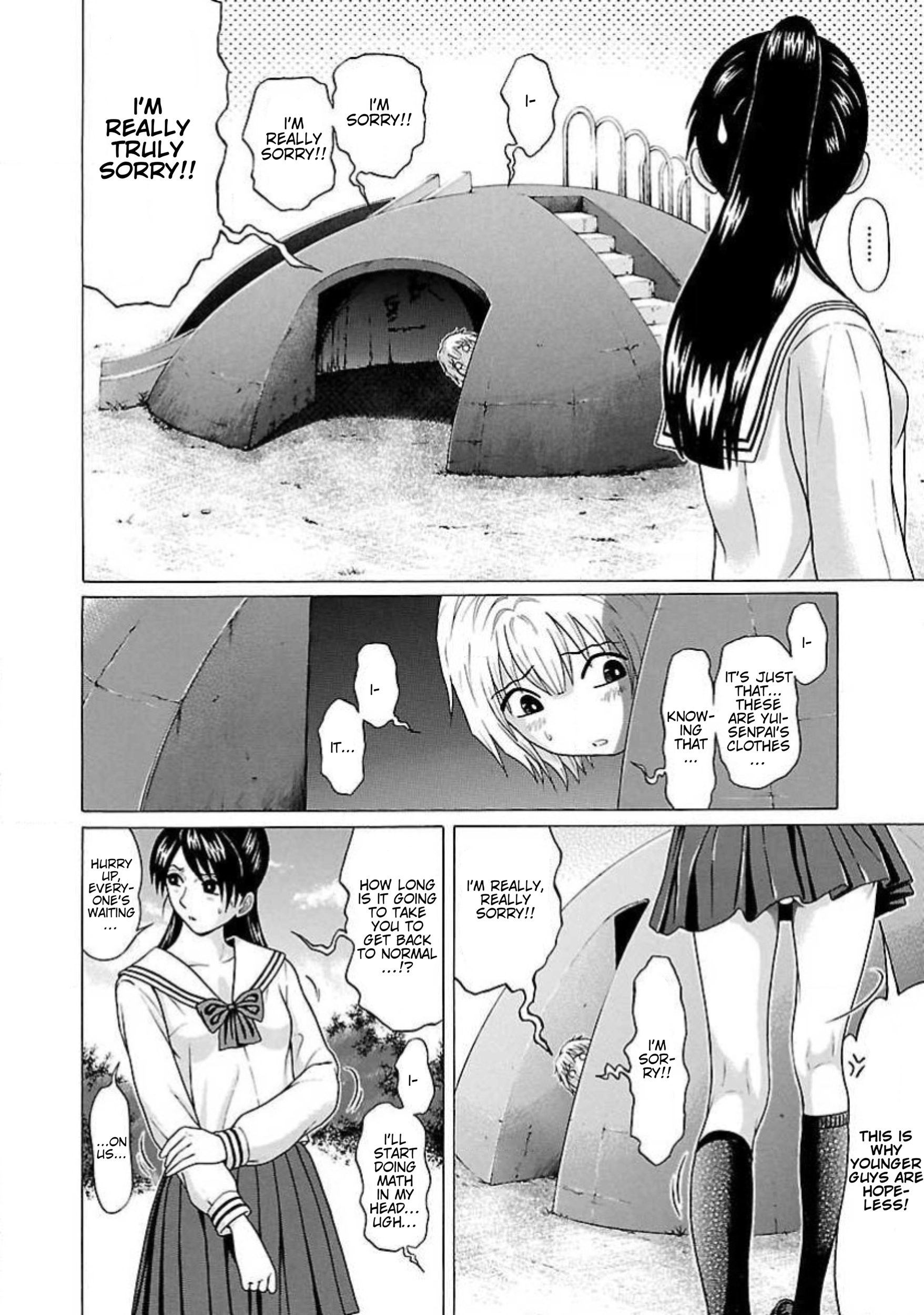 Read Ittsu chapter 4 image 13 on Lezhin