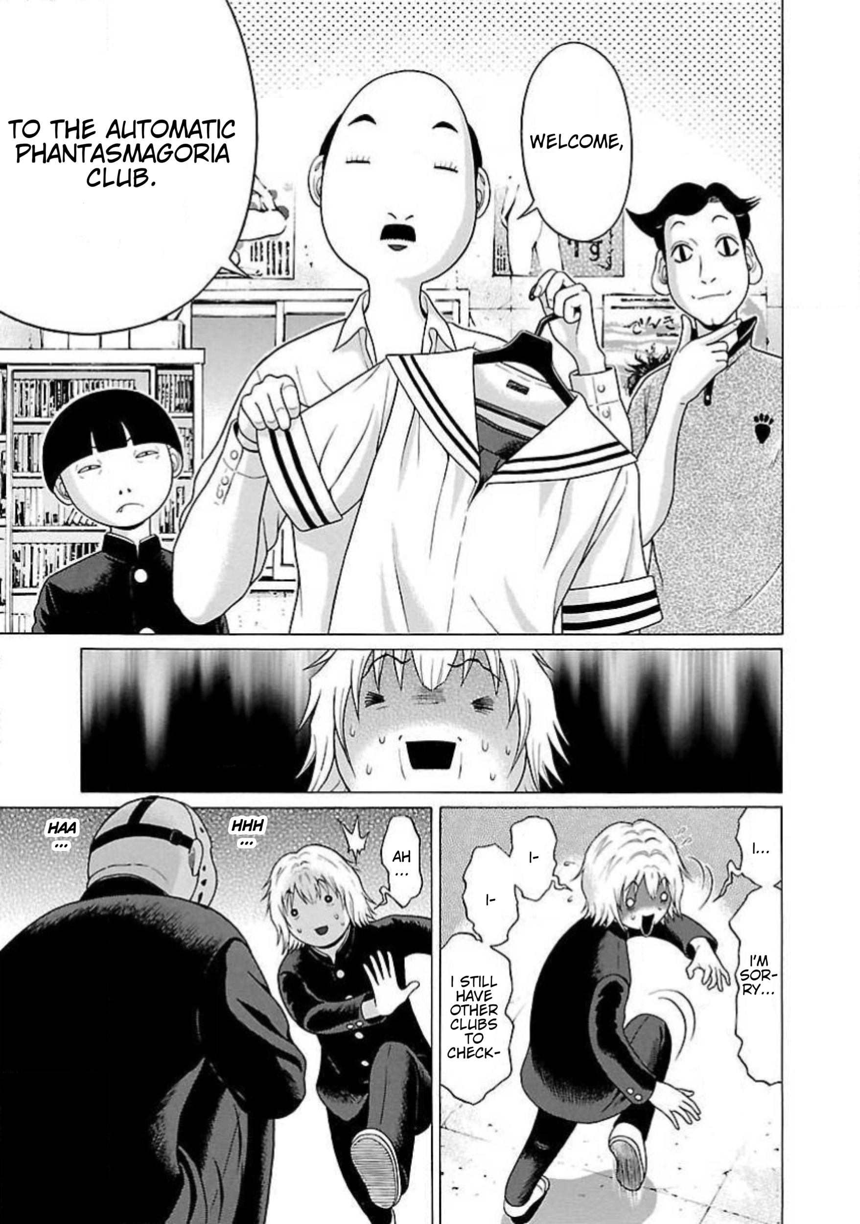 Read Ittsu chapter 4 image 2 on Lezhin