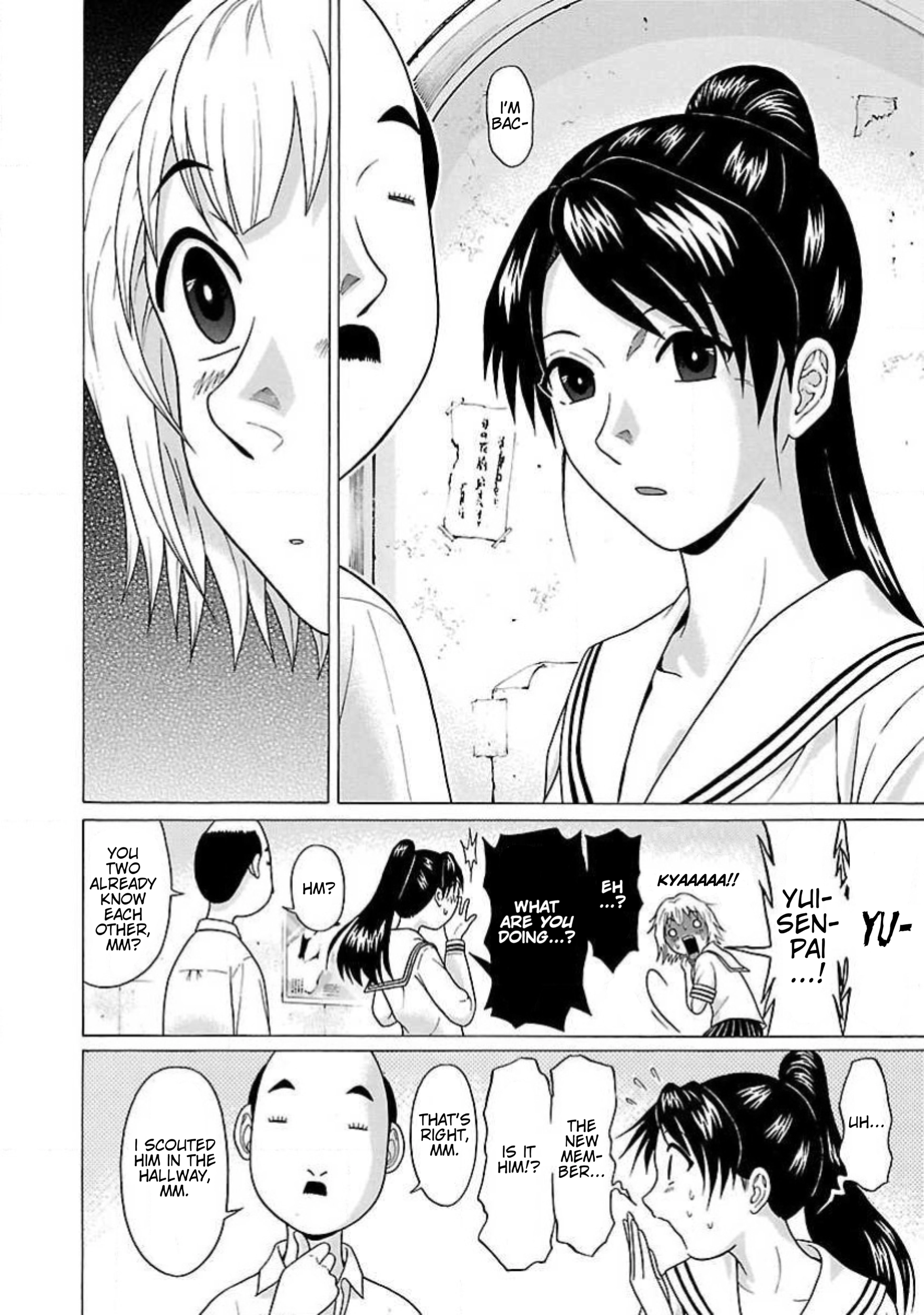 Read Ittsu chapter 4 image 5 on Lezhin
