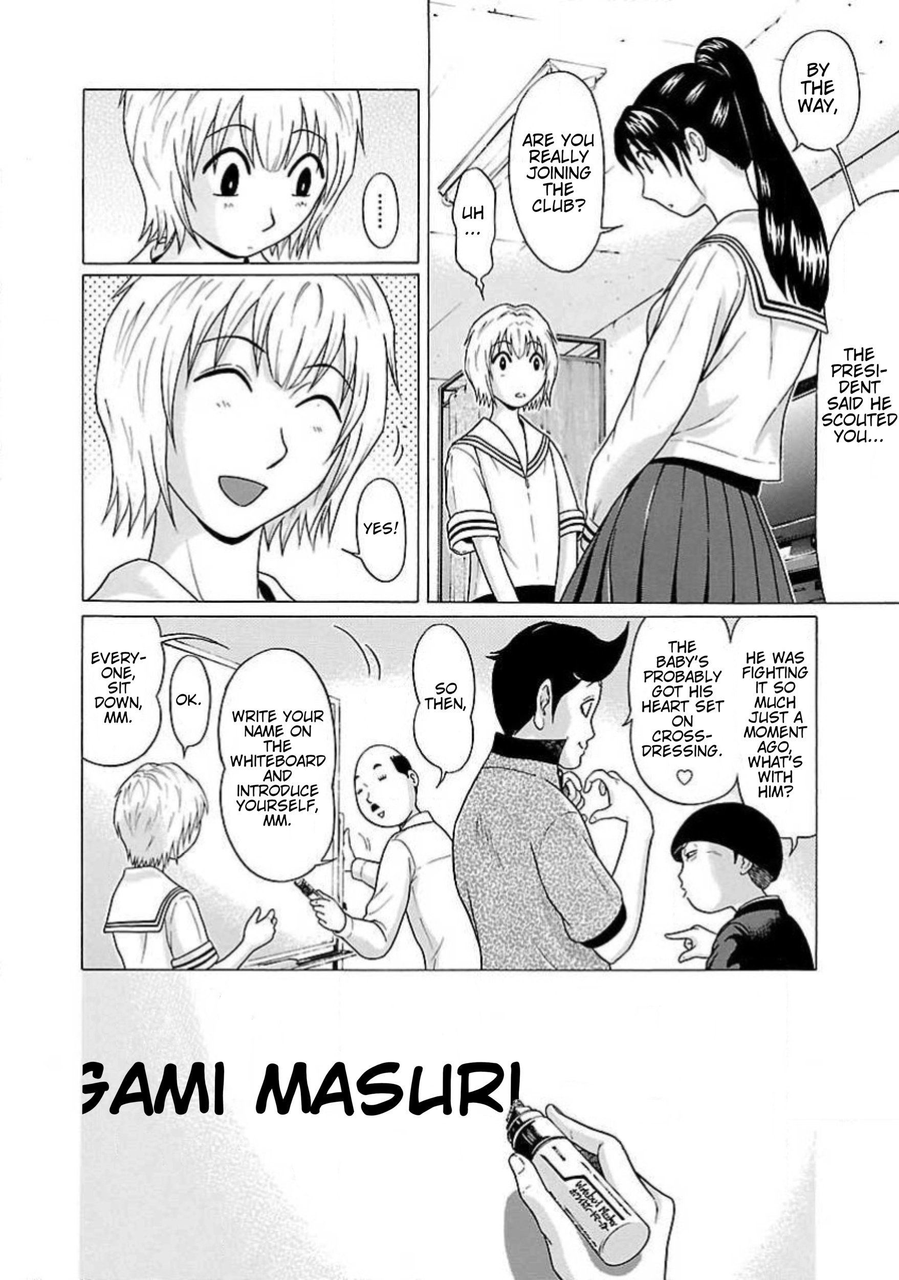 Read Ittsu chapter 4 image 7 on Lezhin