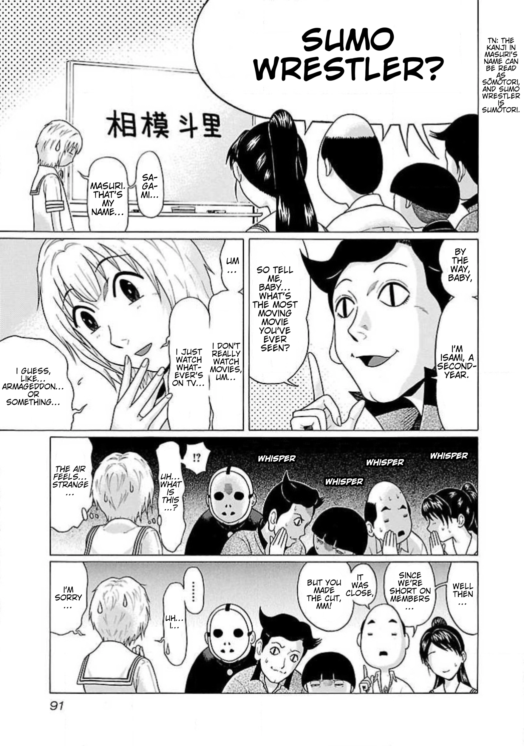 Read Ittsu chapter 4 image 8 on Lezhin
