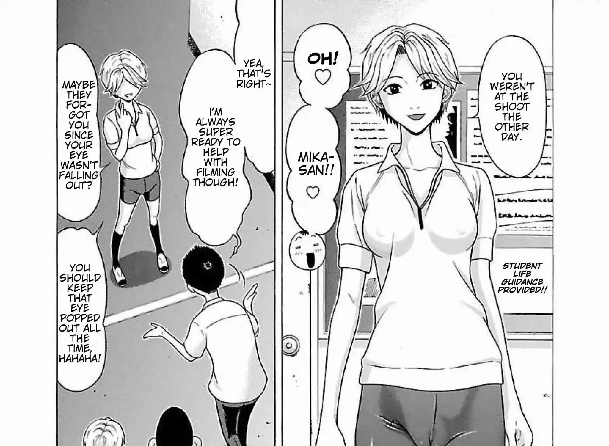 Read Ittsu chapter 40 image 2 on Lezhin
