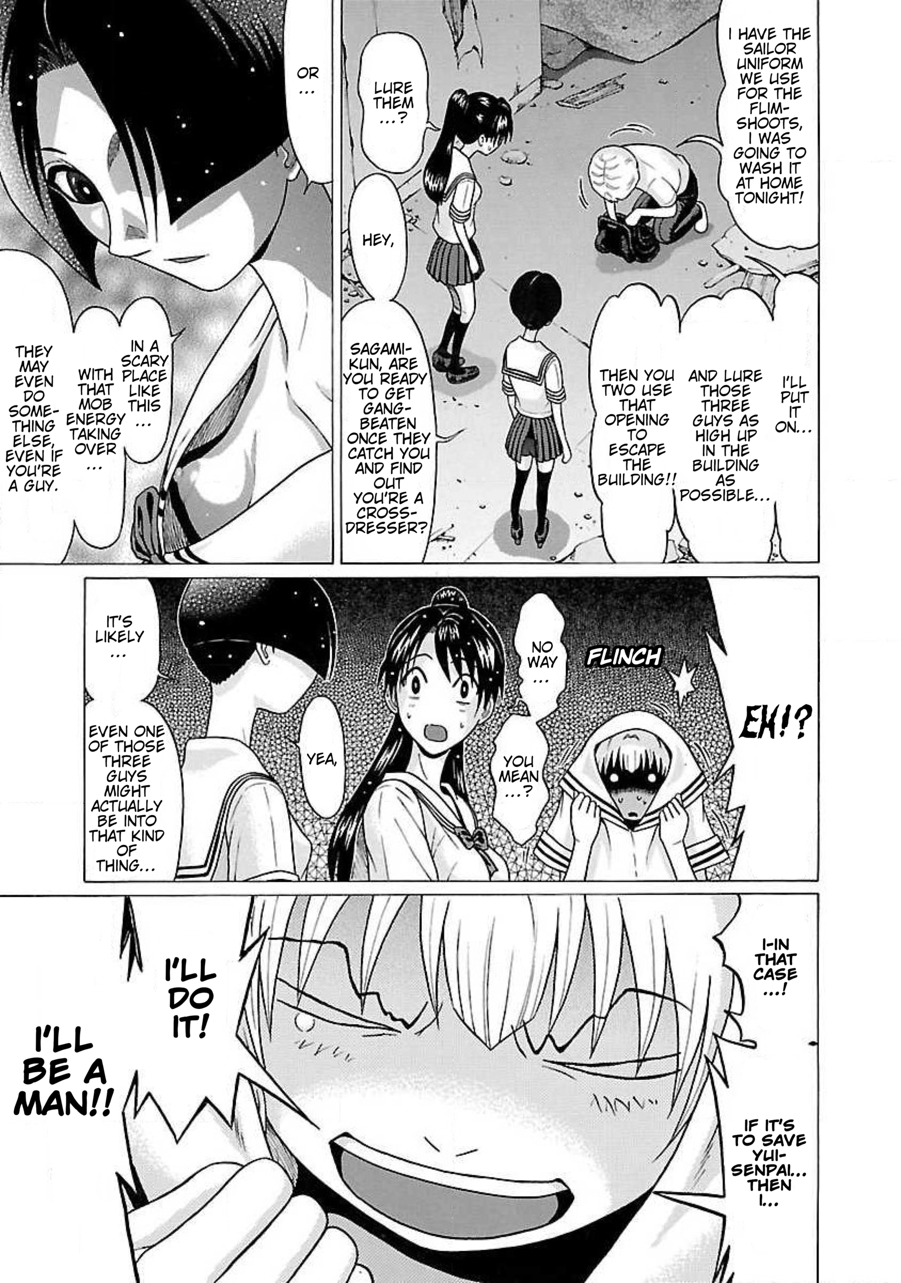 Read Ittsu chapter 42 image 12 on Lezhin