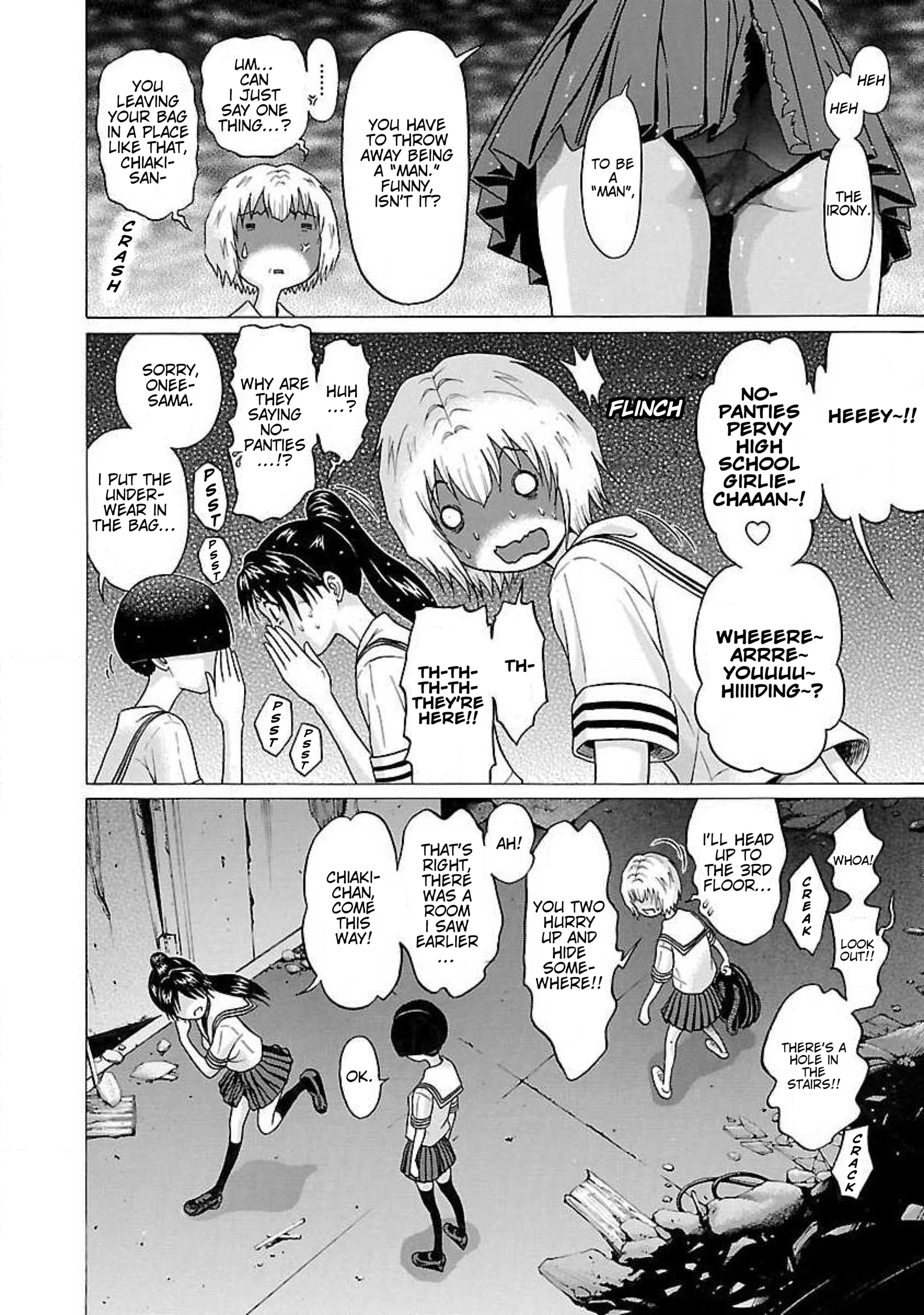 Read Ittsu chapter 42 image 13 on Lezhin