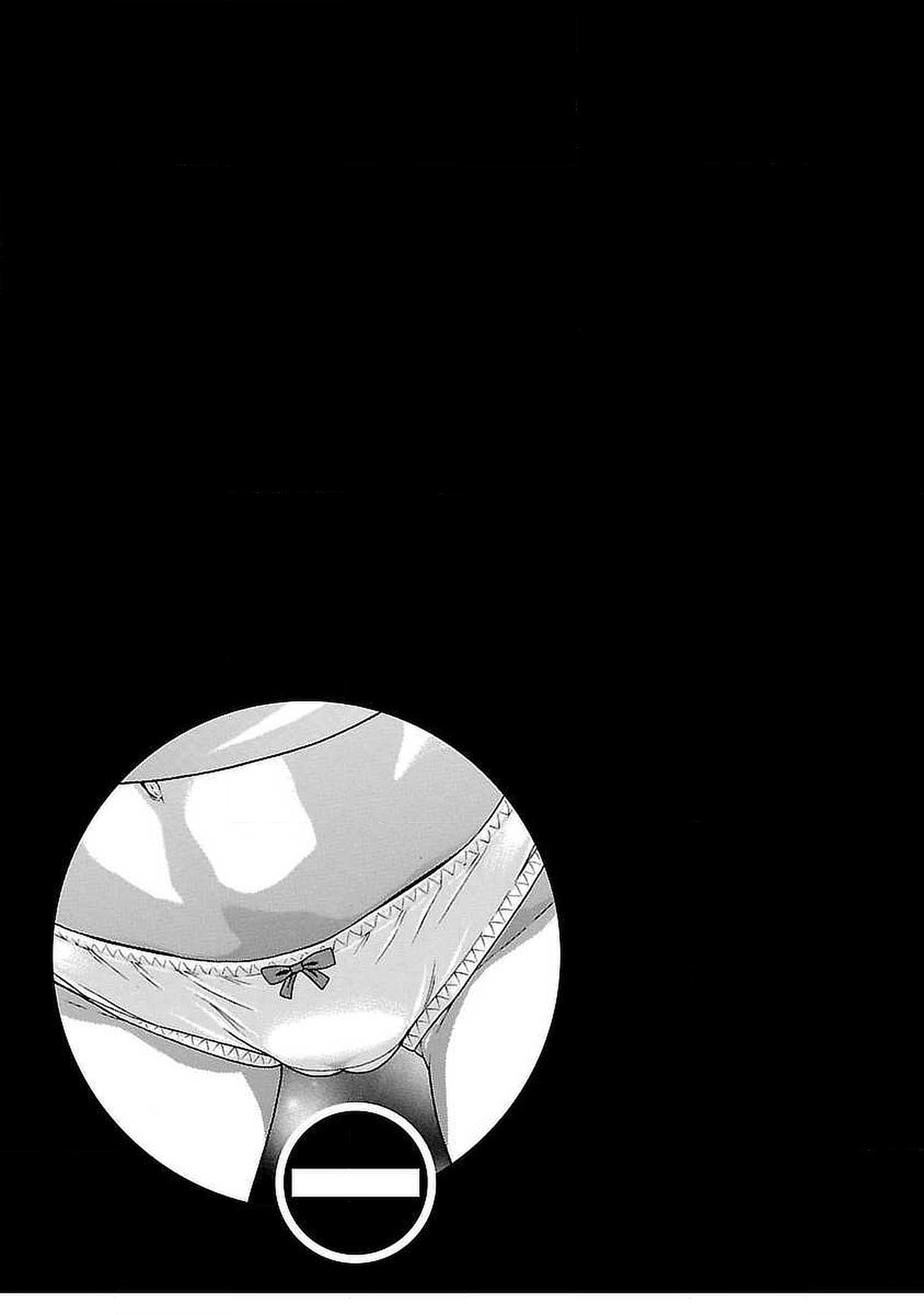 Read Ittsu chapter 42 image 20 on Lezhin