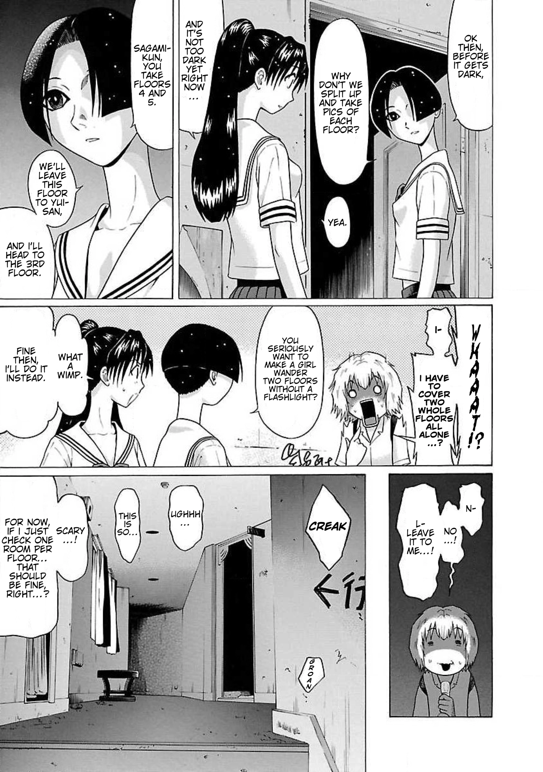Read Ittsu chapter 42 image 4 on Lezhin