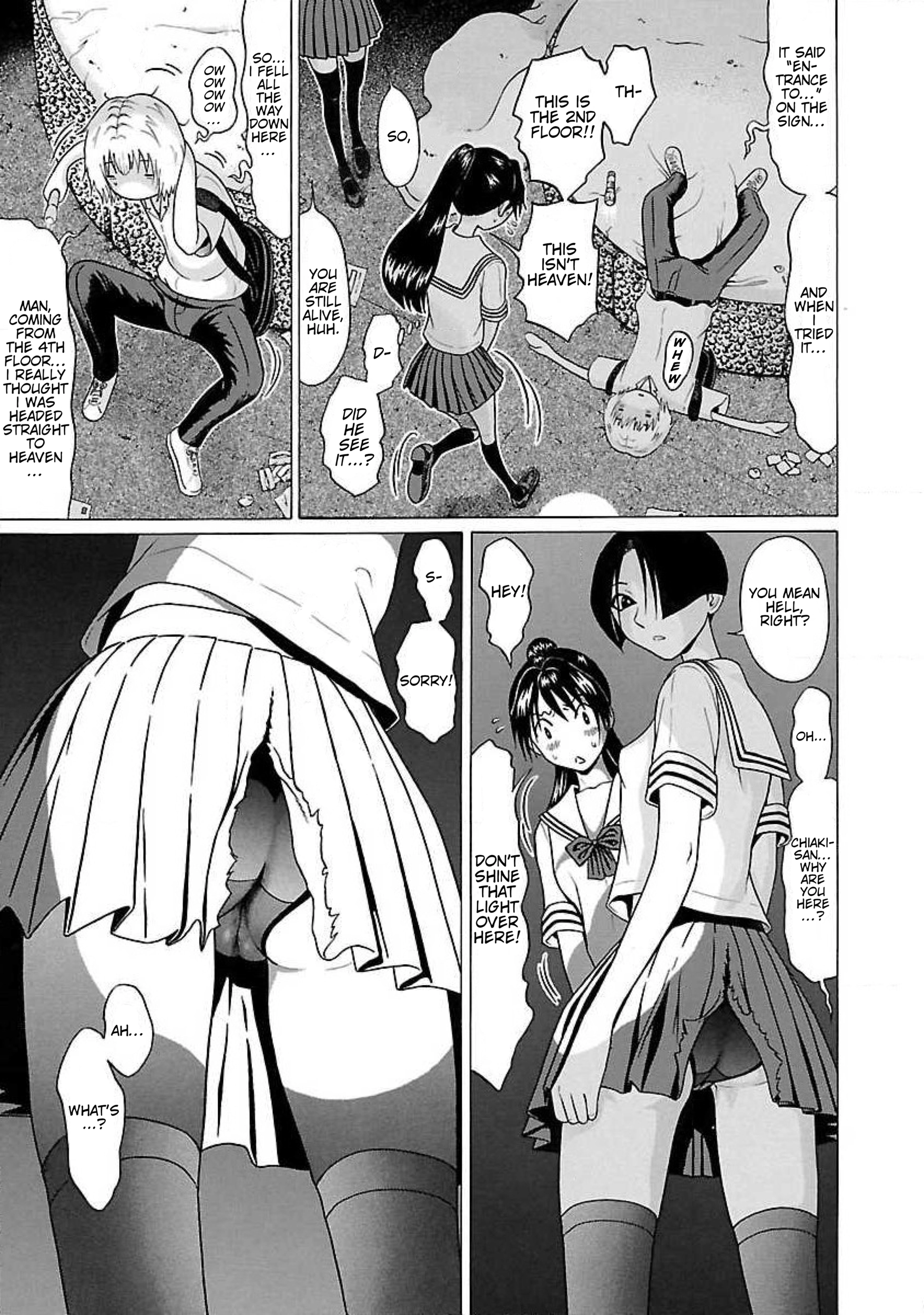 Read Ittsu chapter 42 image 8 on Lezhin