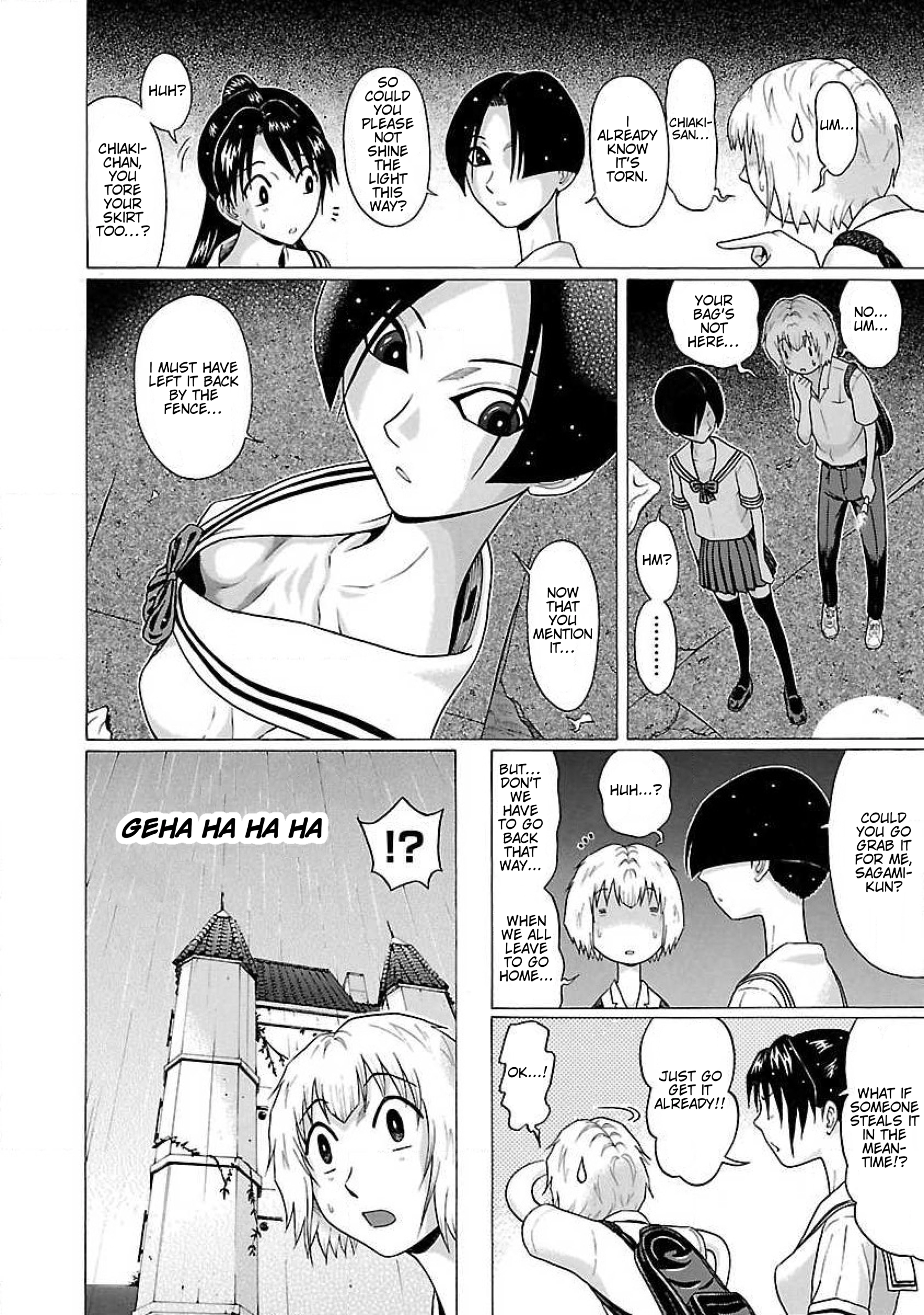 Read Ittsu chapter 42 image 9 on Lezhin