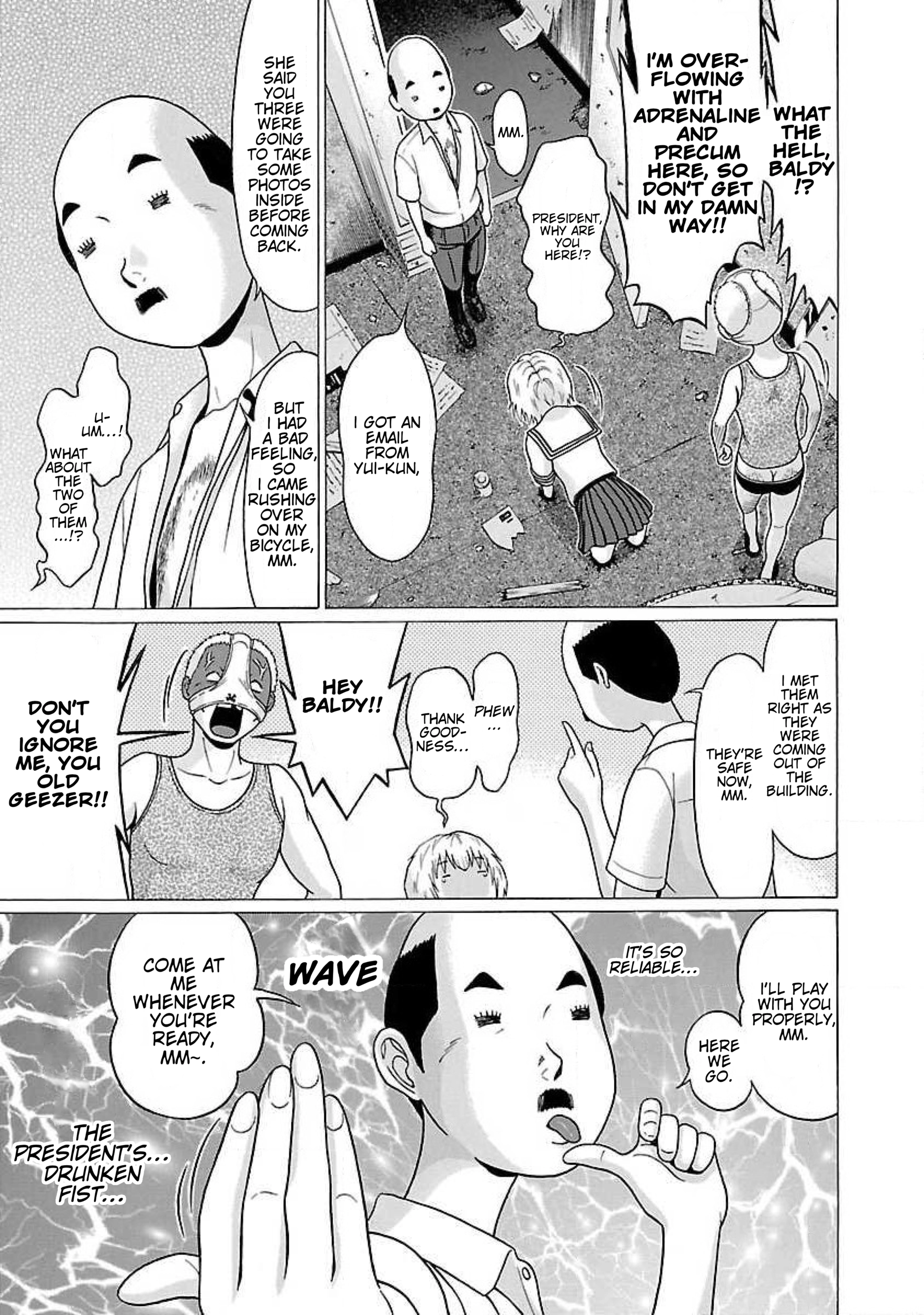 Read Ittsu chapter 43 image 12 on Lezhin
