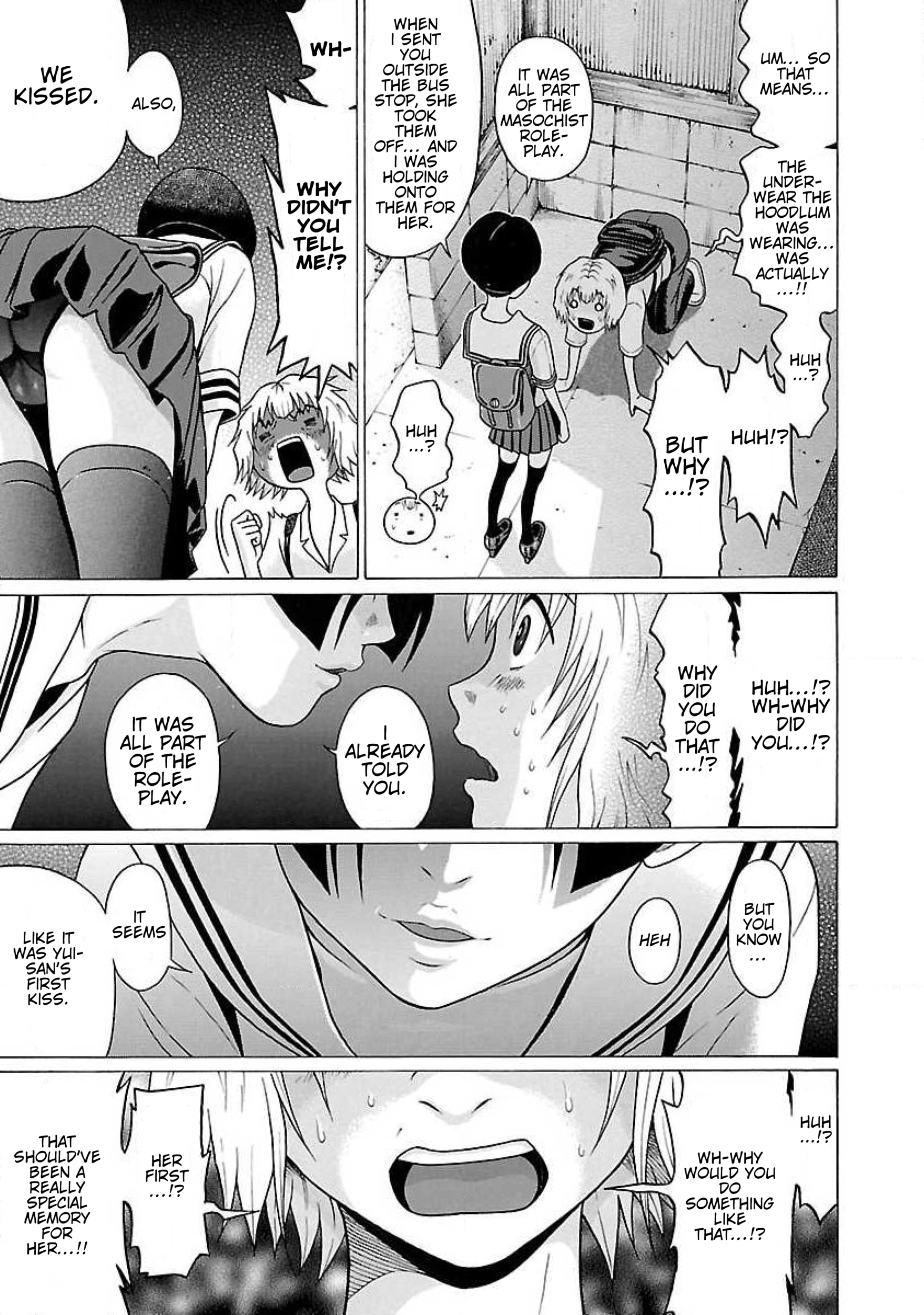 Read Ittsu chapter 43 image 18 on Lezhin