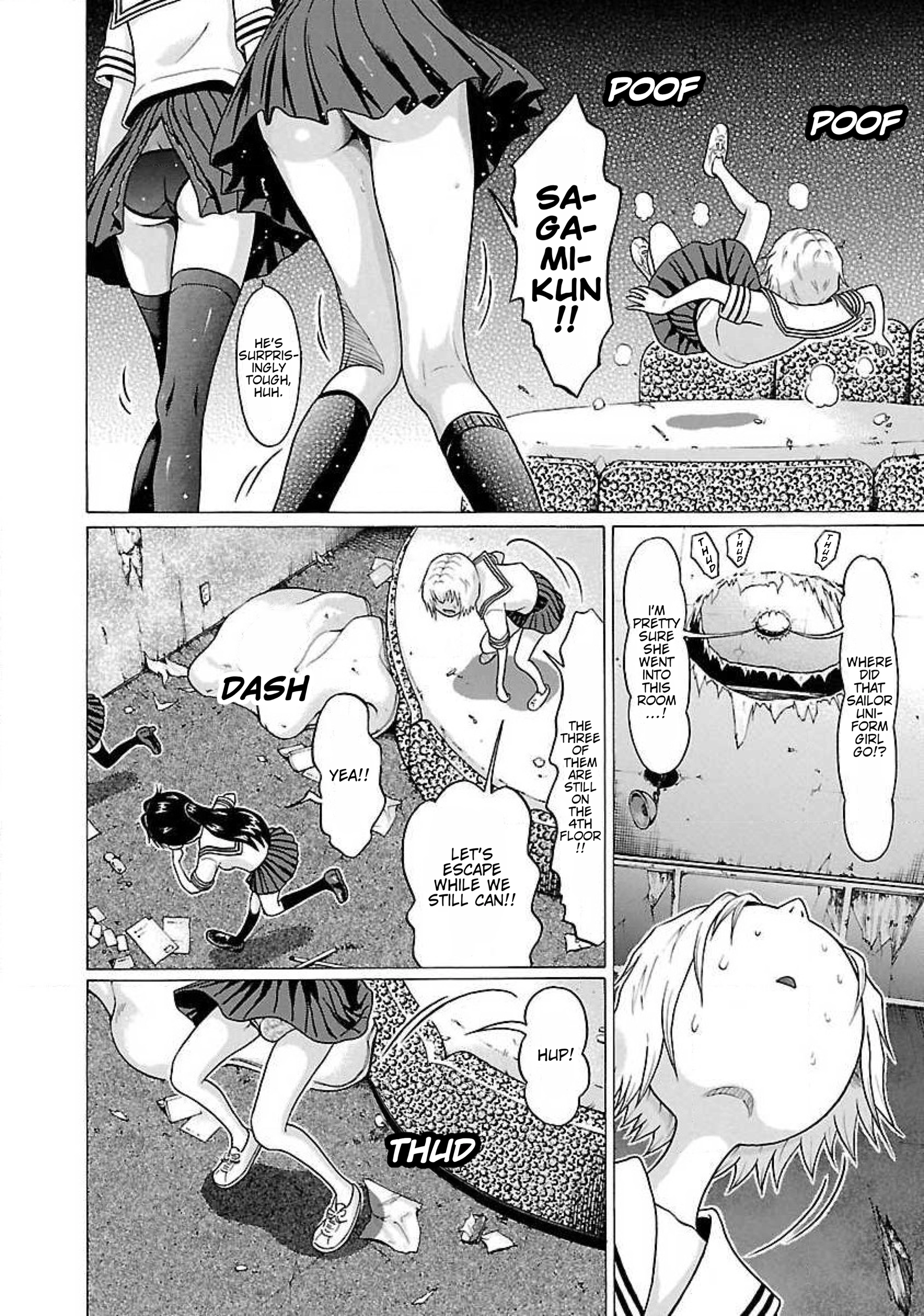Read Ittsu chapter 43 image 7 on Lezhin