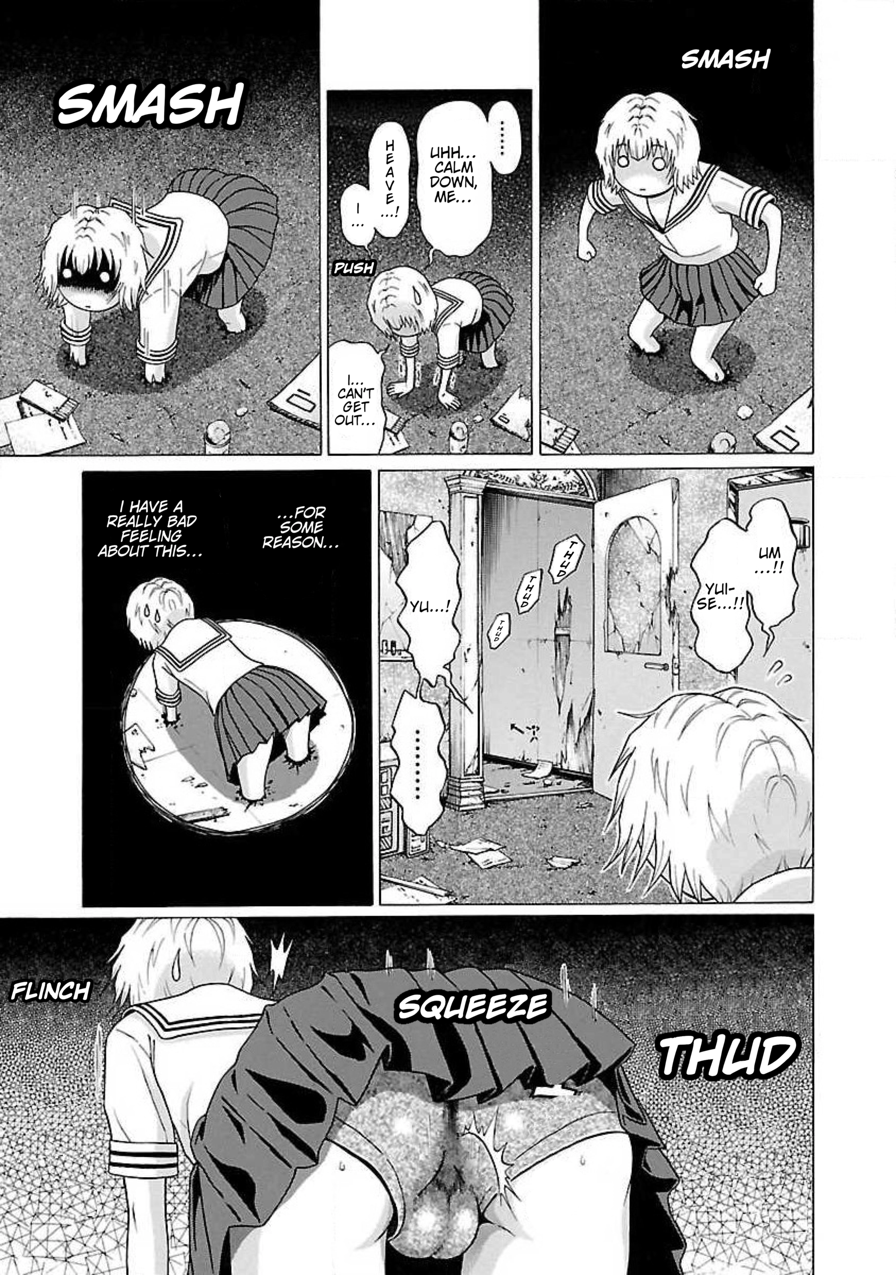 Read Ittsu chapter 43 image 8 on Lezhin