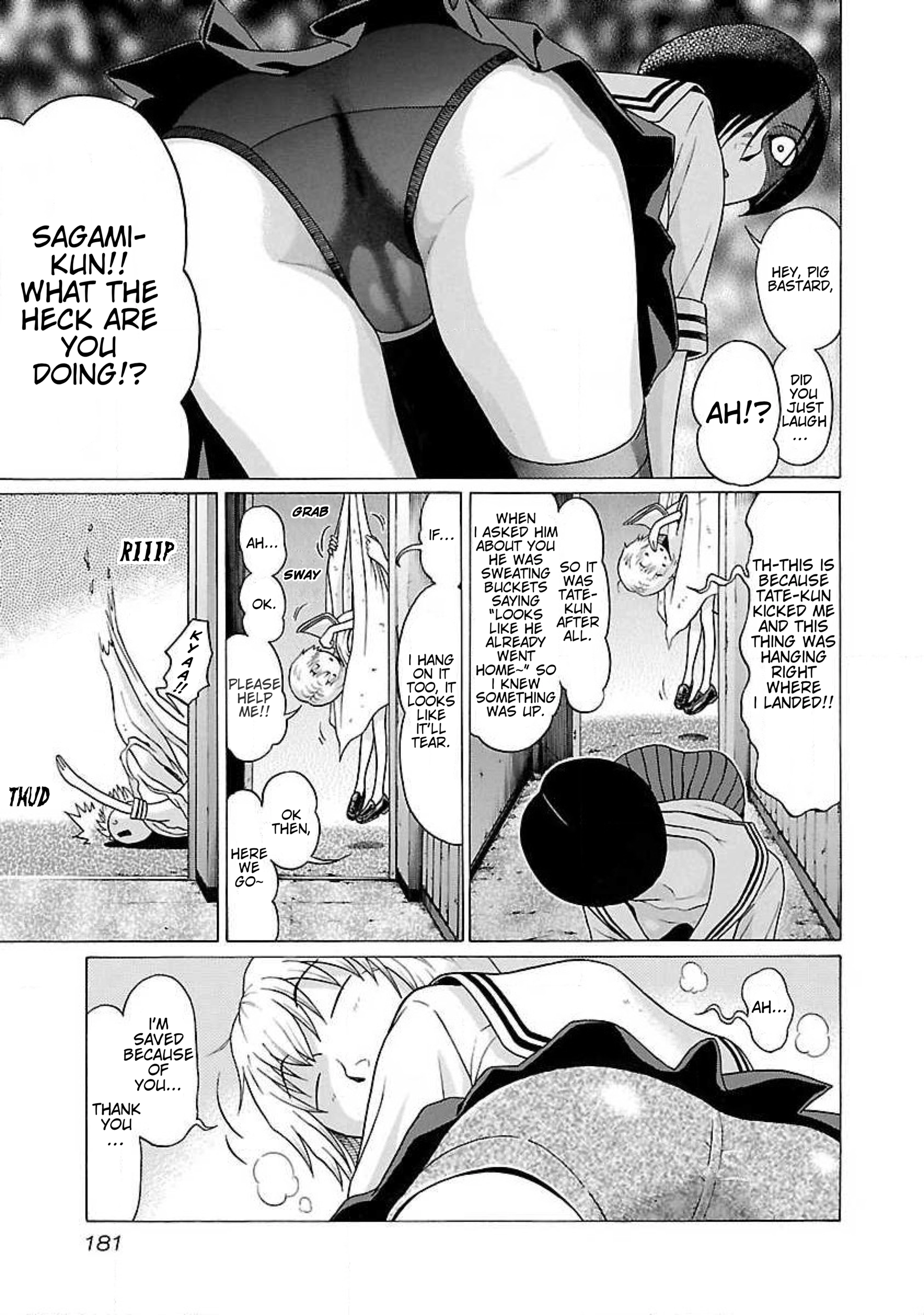 Read Ittsu chapter 44 image 10 on Lezhin