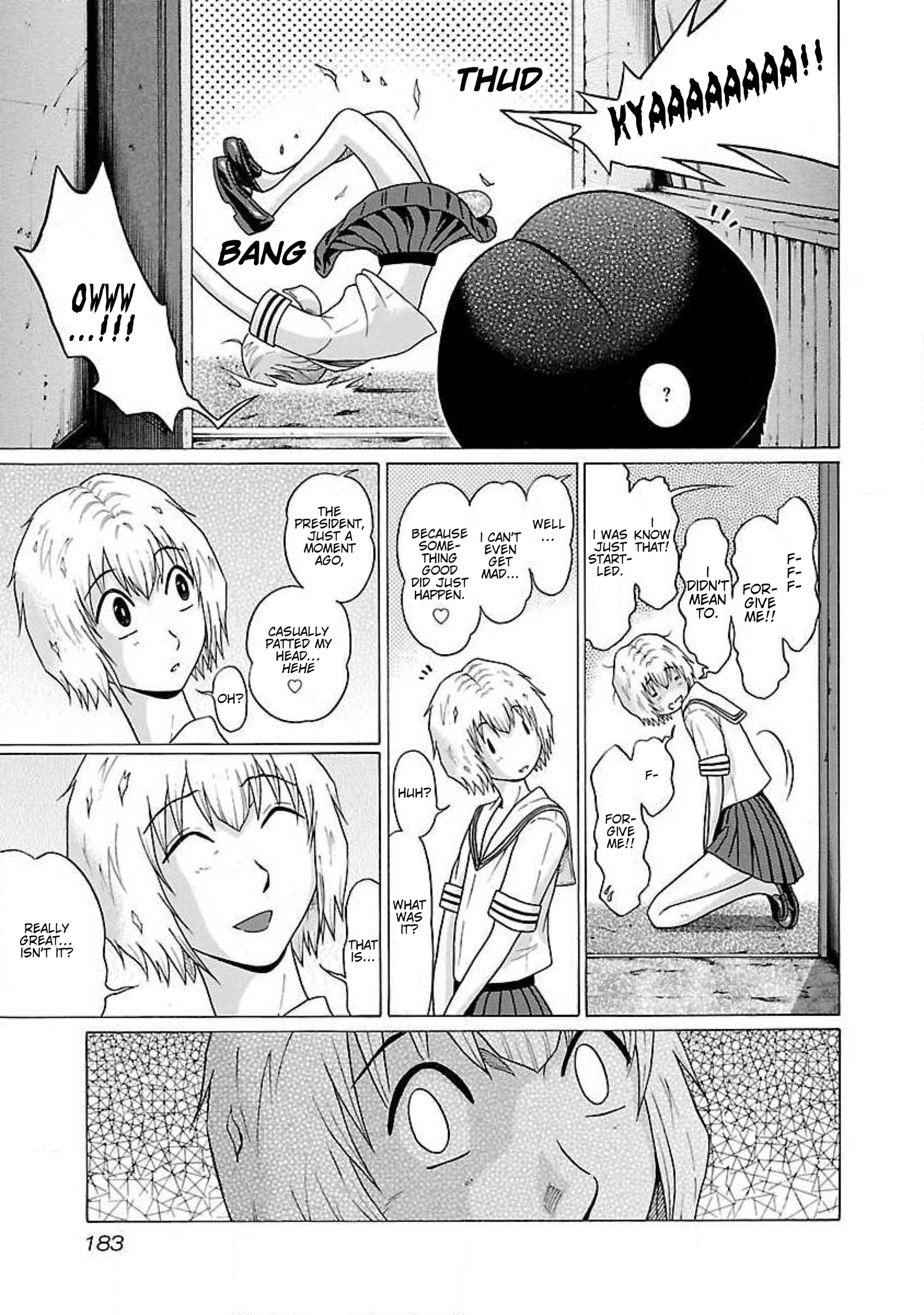 Read Ittsu chapter 44 image 12 on Lezhin