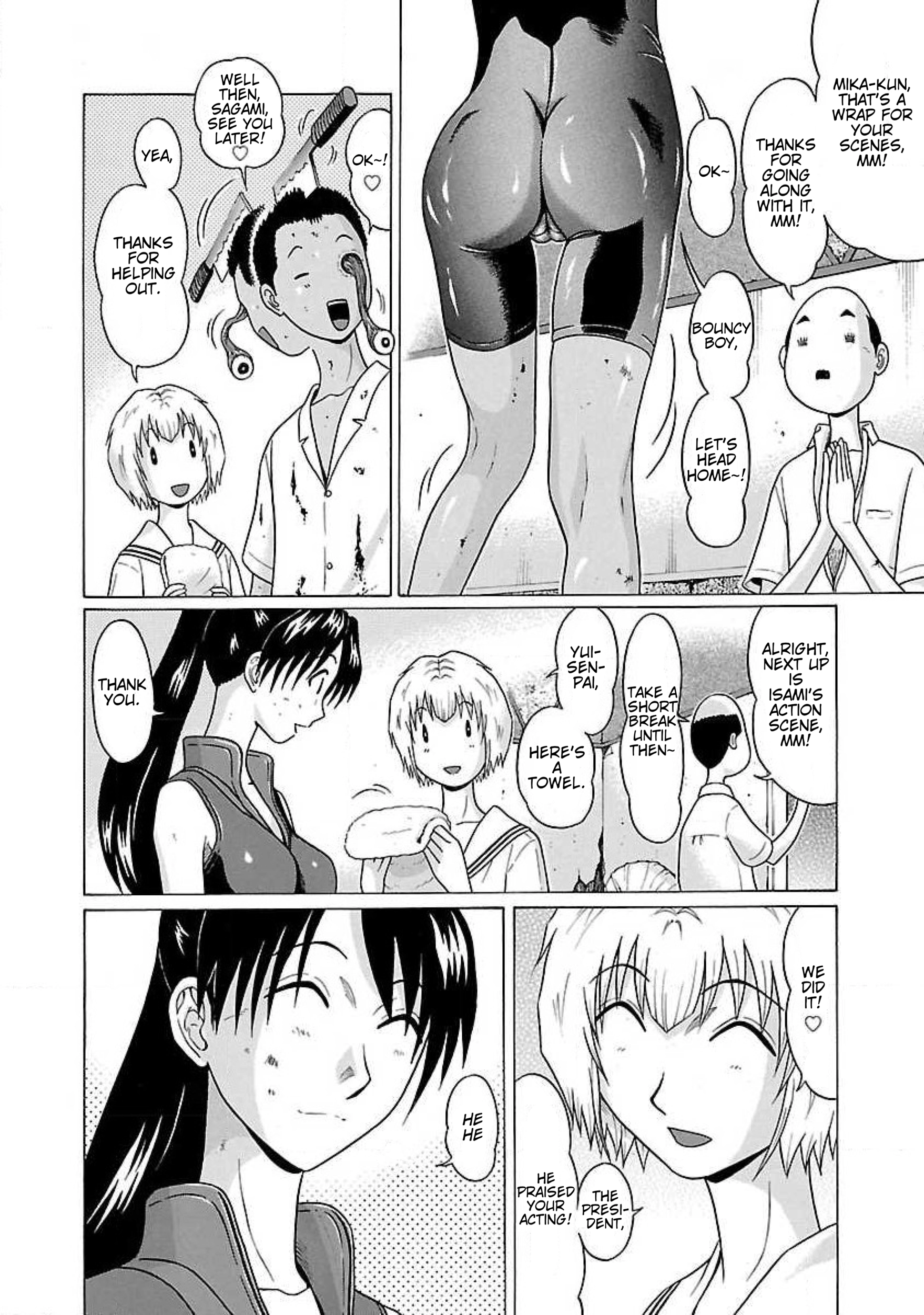 Read Ittsu chapter 44 image 3 on Lezhin