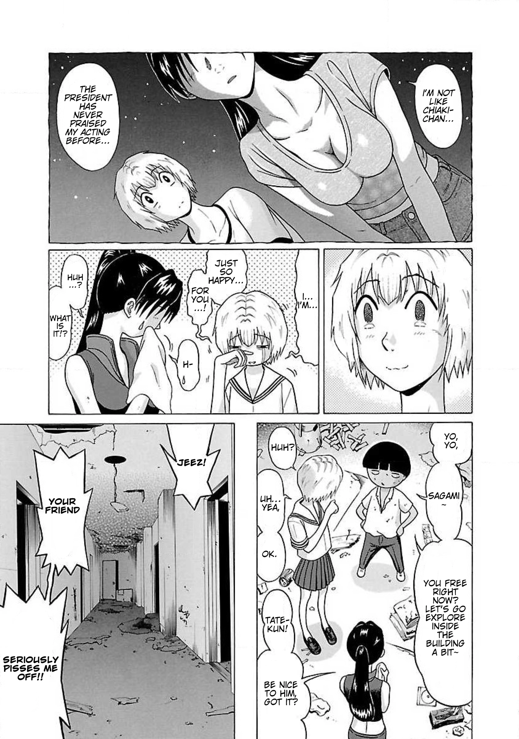 Read Ittsu chapter 44 image 4 on Lezhin