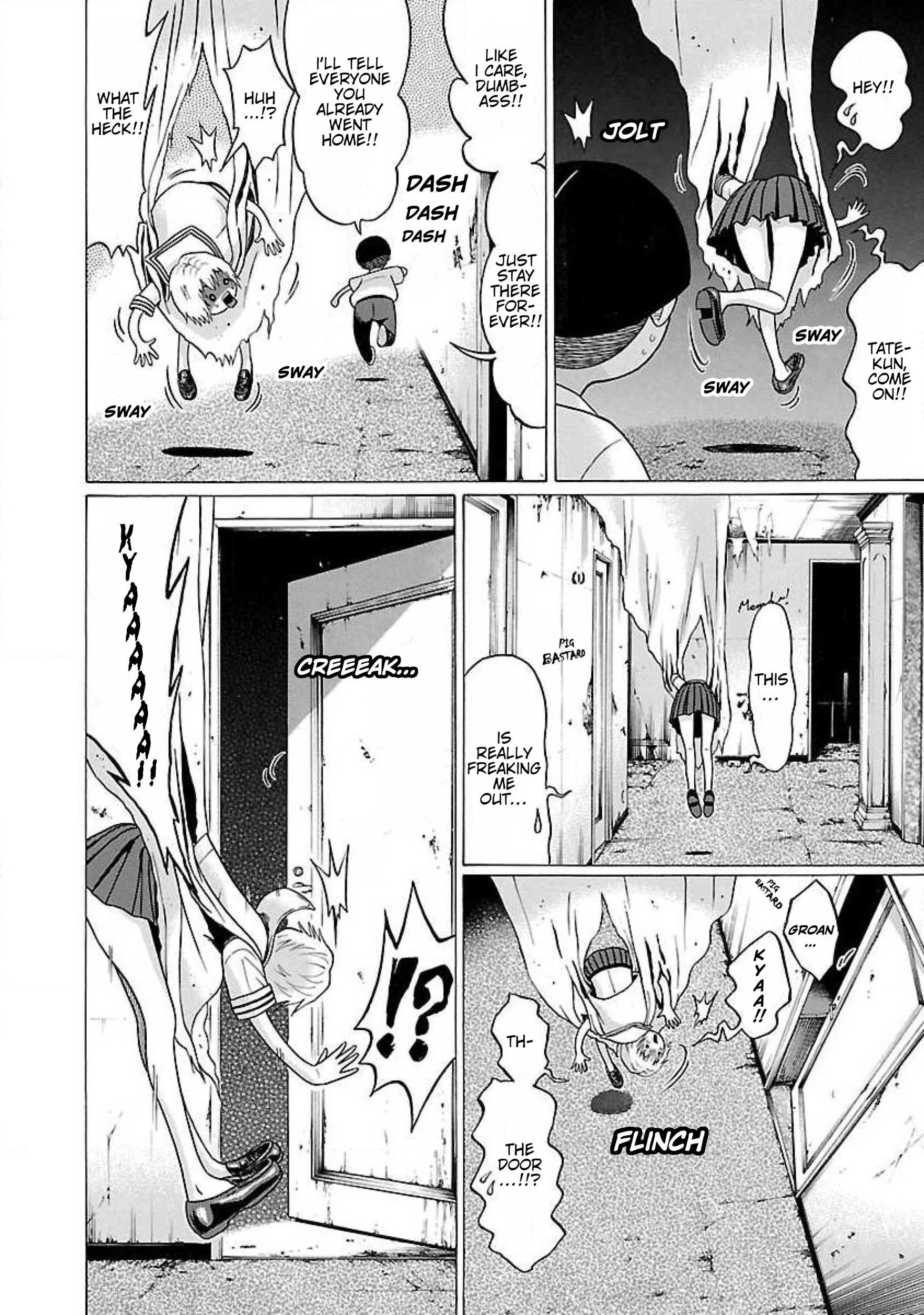 Read Ittsu chapter 44 image 7 on Lezhin