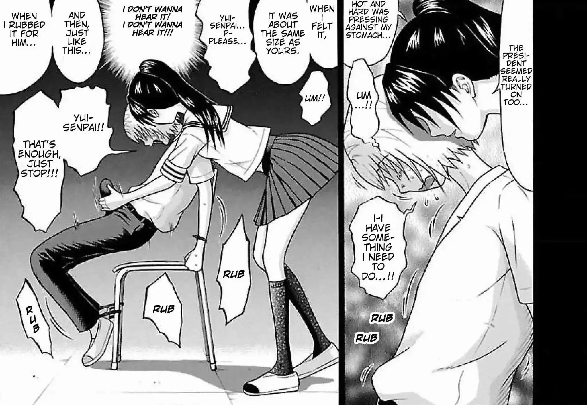 Read Ittsu chapter 45 image 13 on Lezhin