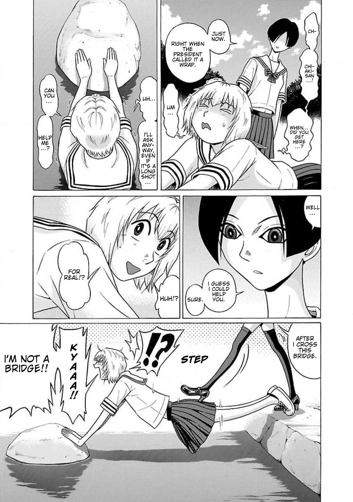 Read Ittsu chapter 46 image 12 on Lezhin