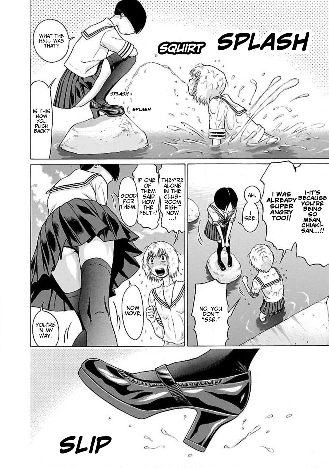 Read Ittsu chapter 46 image 15 on Lezhin
