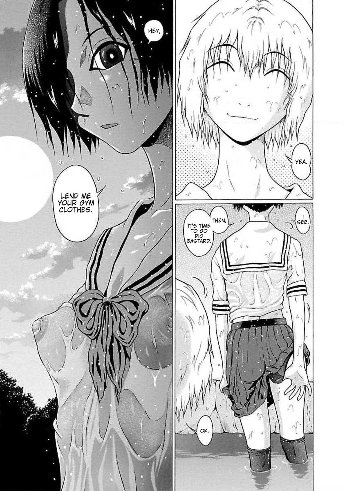 Read Ittsu chapter 46 image 18 on Lezhin