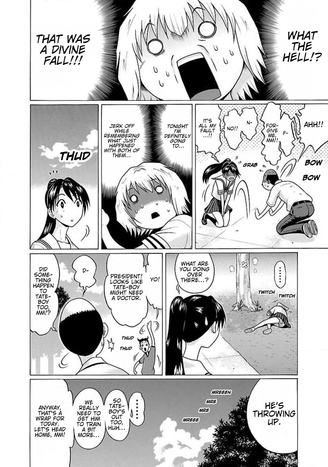 Read Ittsu chapter 46 image 7 on Lezhin