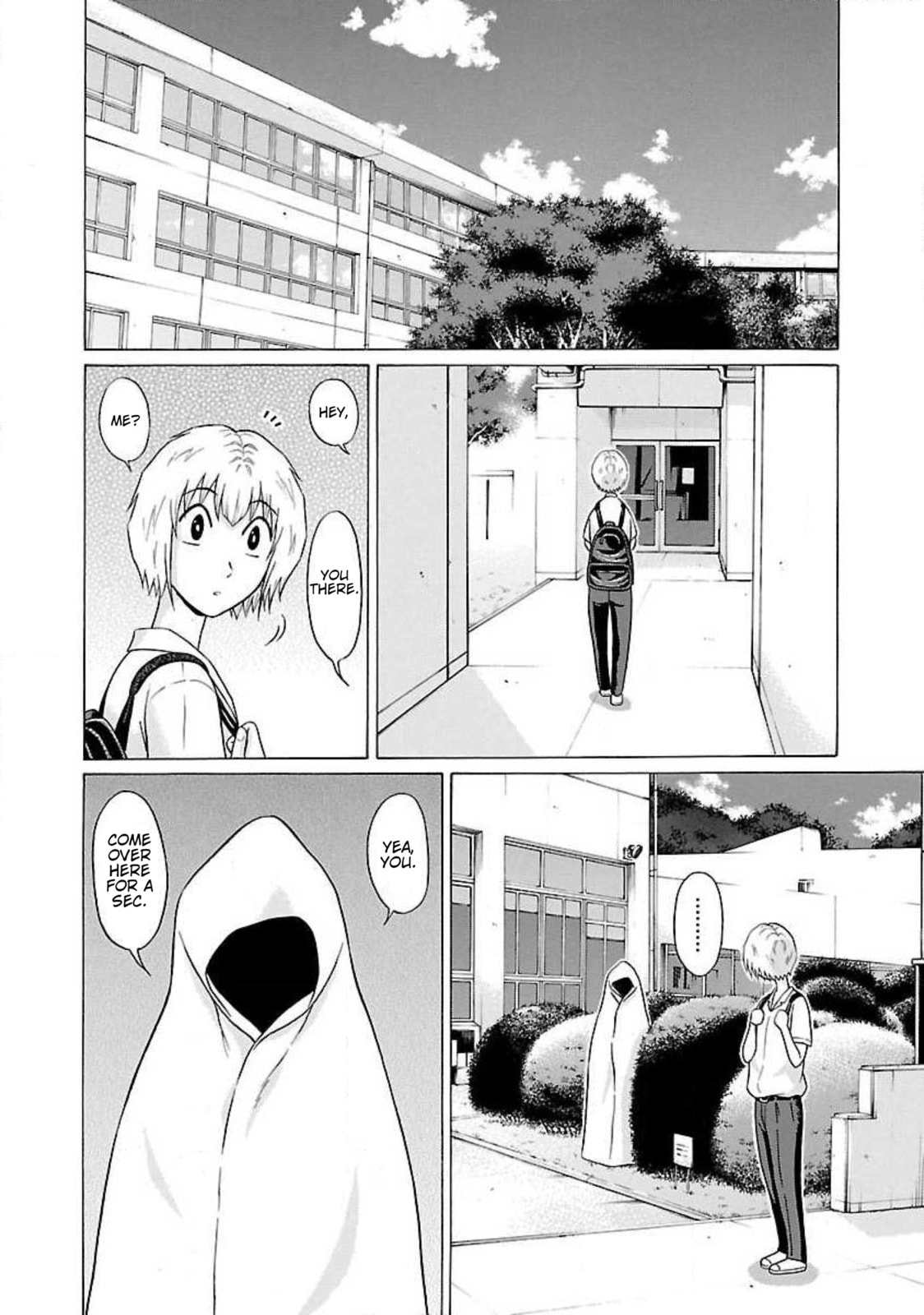 Read Ittsu chapter 47 image 1 on Lezhin