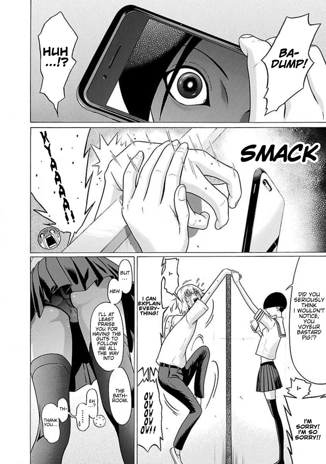 Read Ittsu chapter 47 image 15 on Lezhin