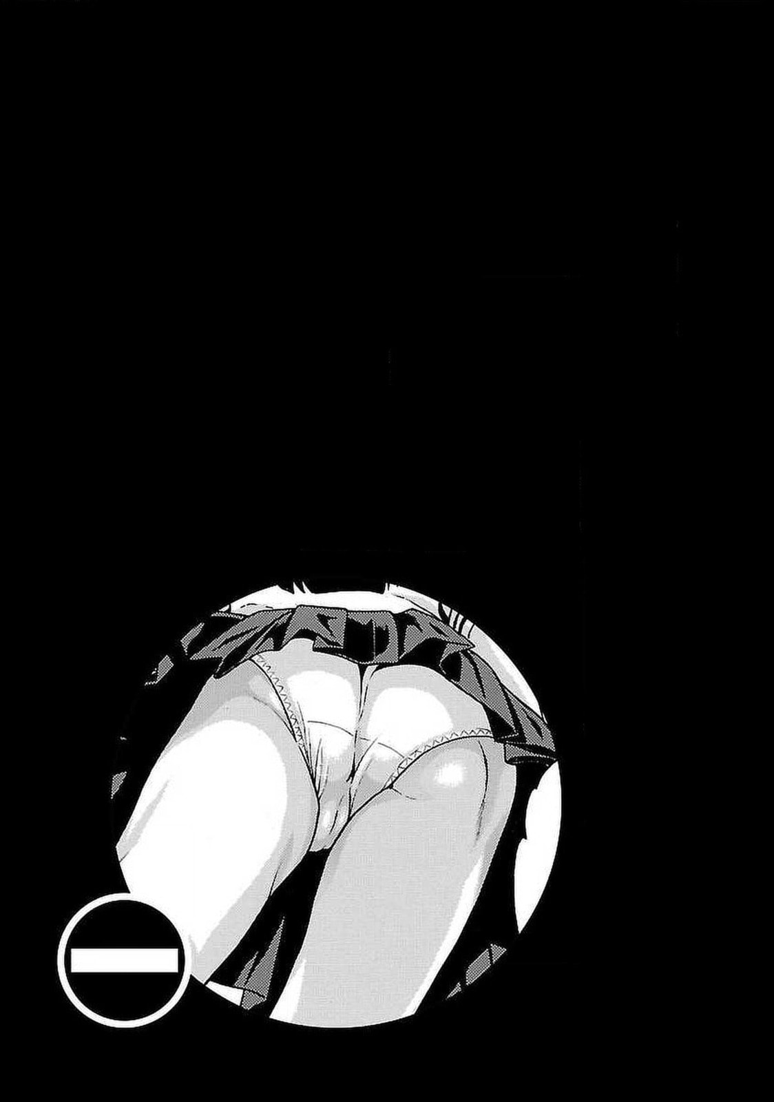 Read Ittsu chapter 47 image 20 on Lezhin