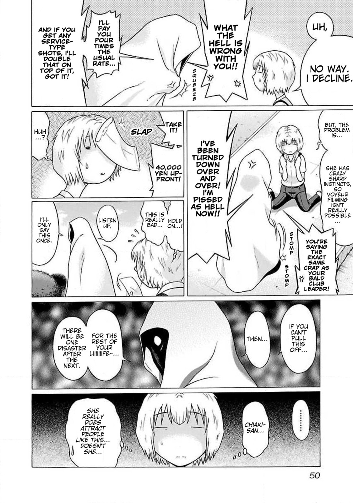 Read Ittsu chapter 47 image 3 on Lezhin