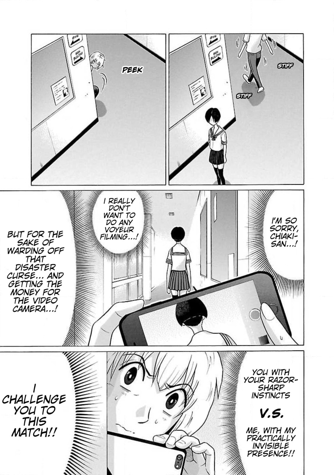 Read Ittsu chapter 47 image 8 on Lezhin