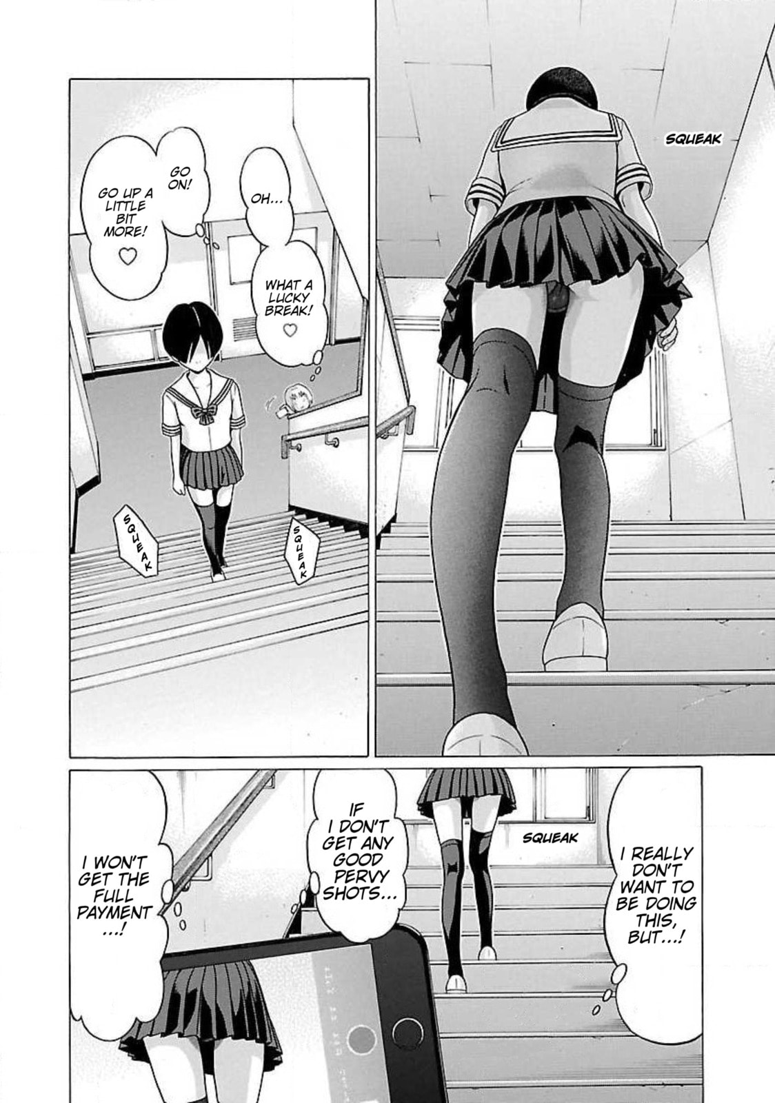 Read Ittsu chapter 47 image 9 on Lezhin