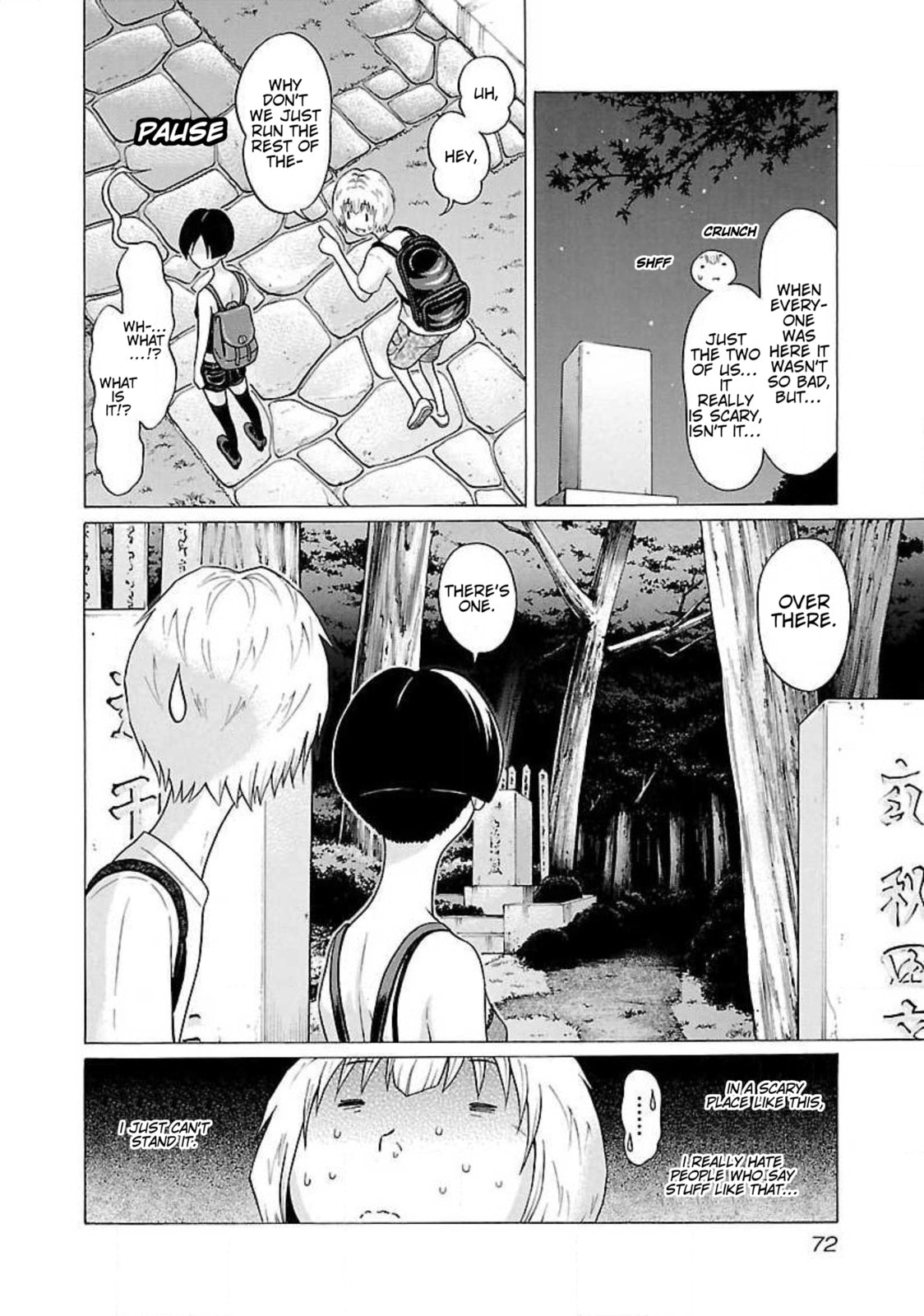 Read Ittsu chapter 48 image 4 on Lezhin