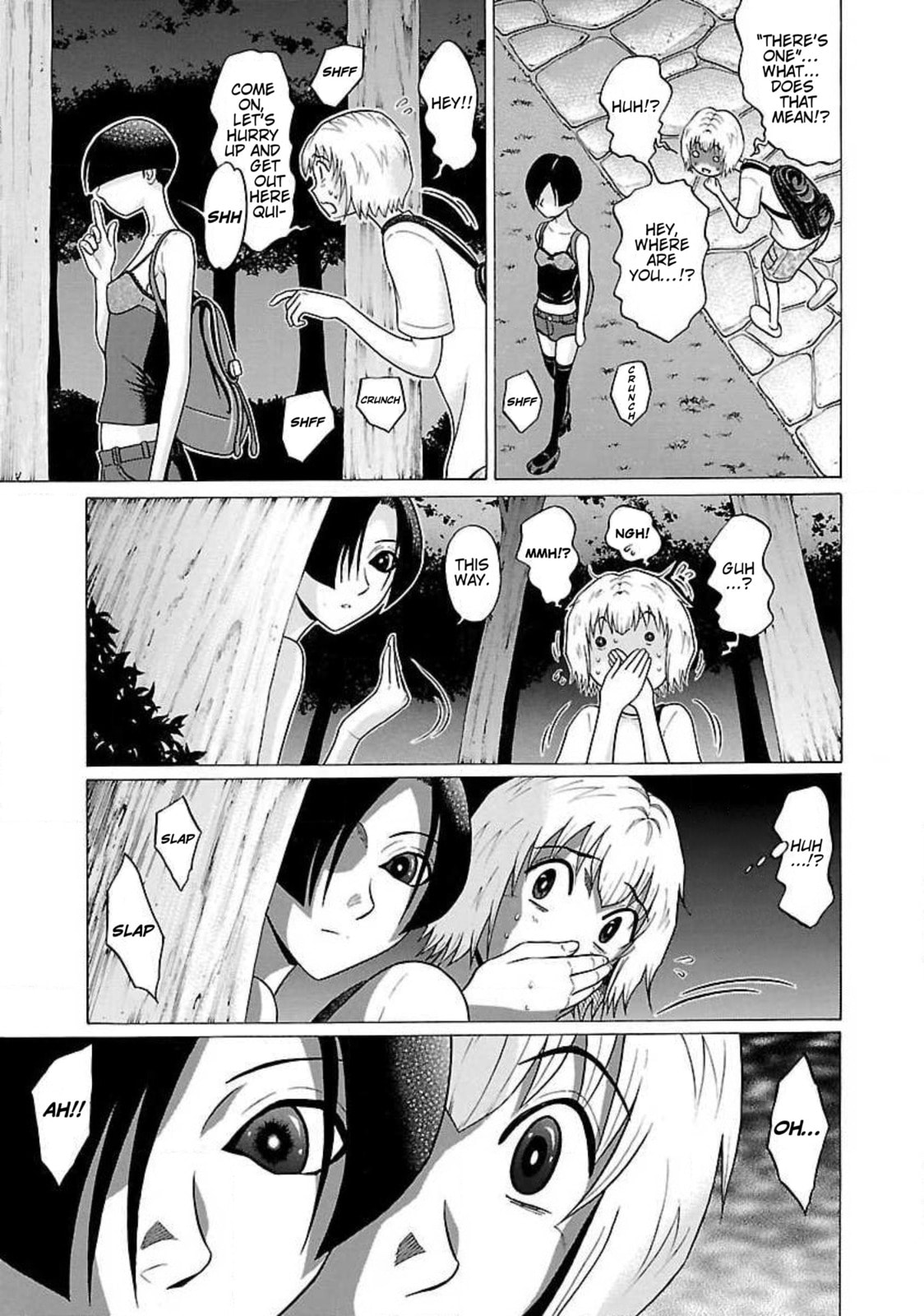 Read Ittsu chapter 48 image 5 on Lezhin