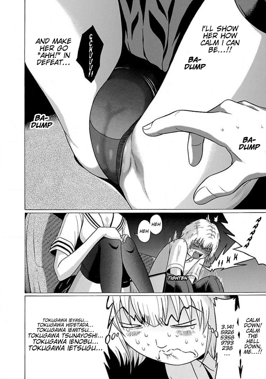 Read Ittsu chapter 49 image 15 on Lezhin