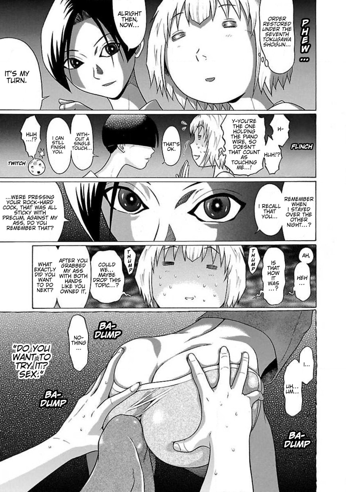 Read Ittsu chapter 49 image 16 on Lezhin