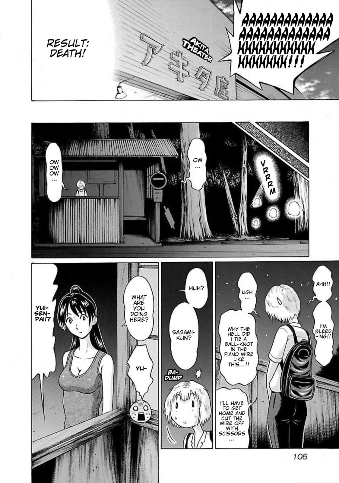 Read Ittsu chapter 49 image 17 on Lezhin