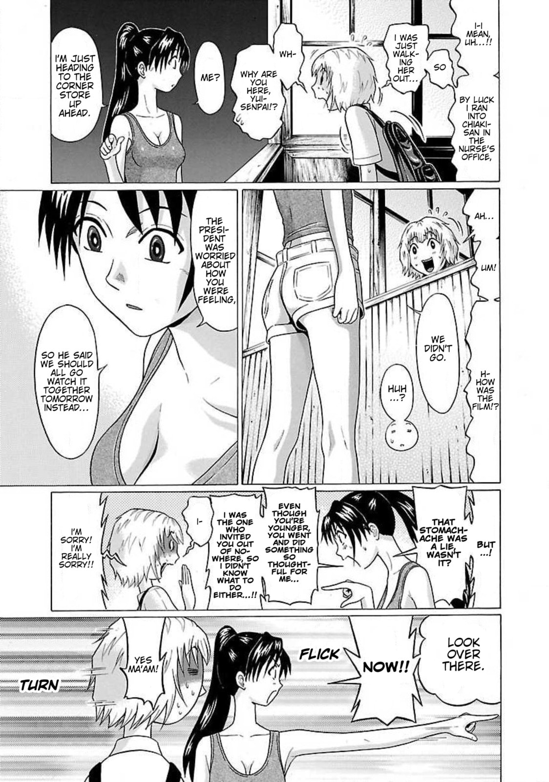 Read Ittsu chapter 49 image 18 on Lezhin