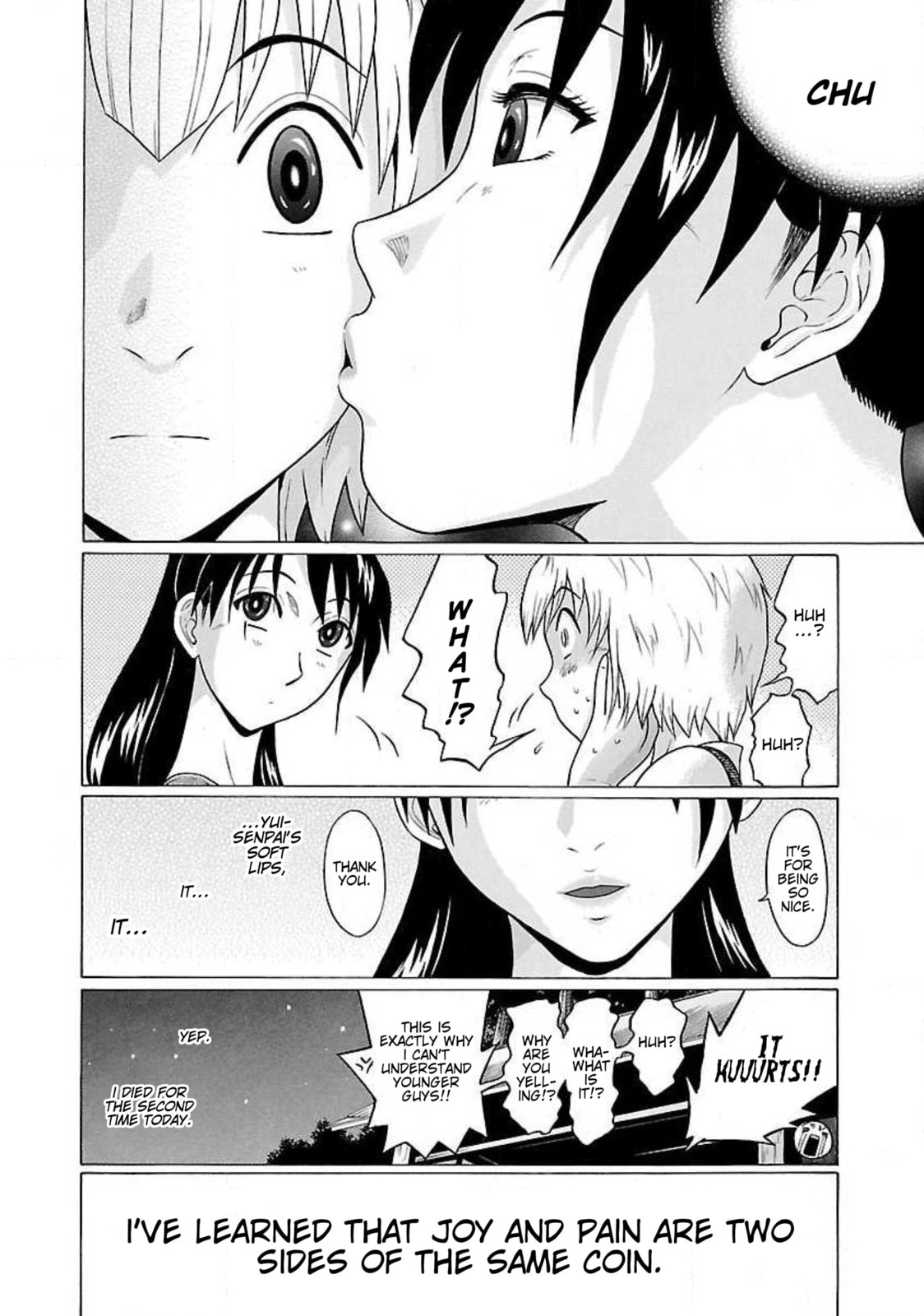 Read Ittsu chapter 49 image 19 on Lezhin